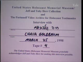 media 65905 thumbnail image