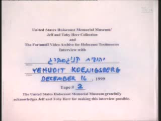 media 66585 thumbnail image
