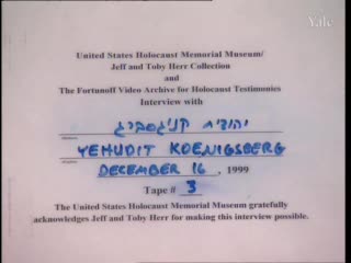 media 66586 thumbnail image