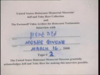 media 66657 thumbnail image