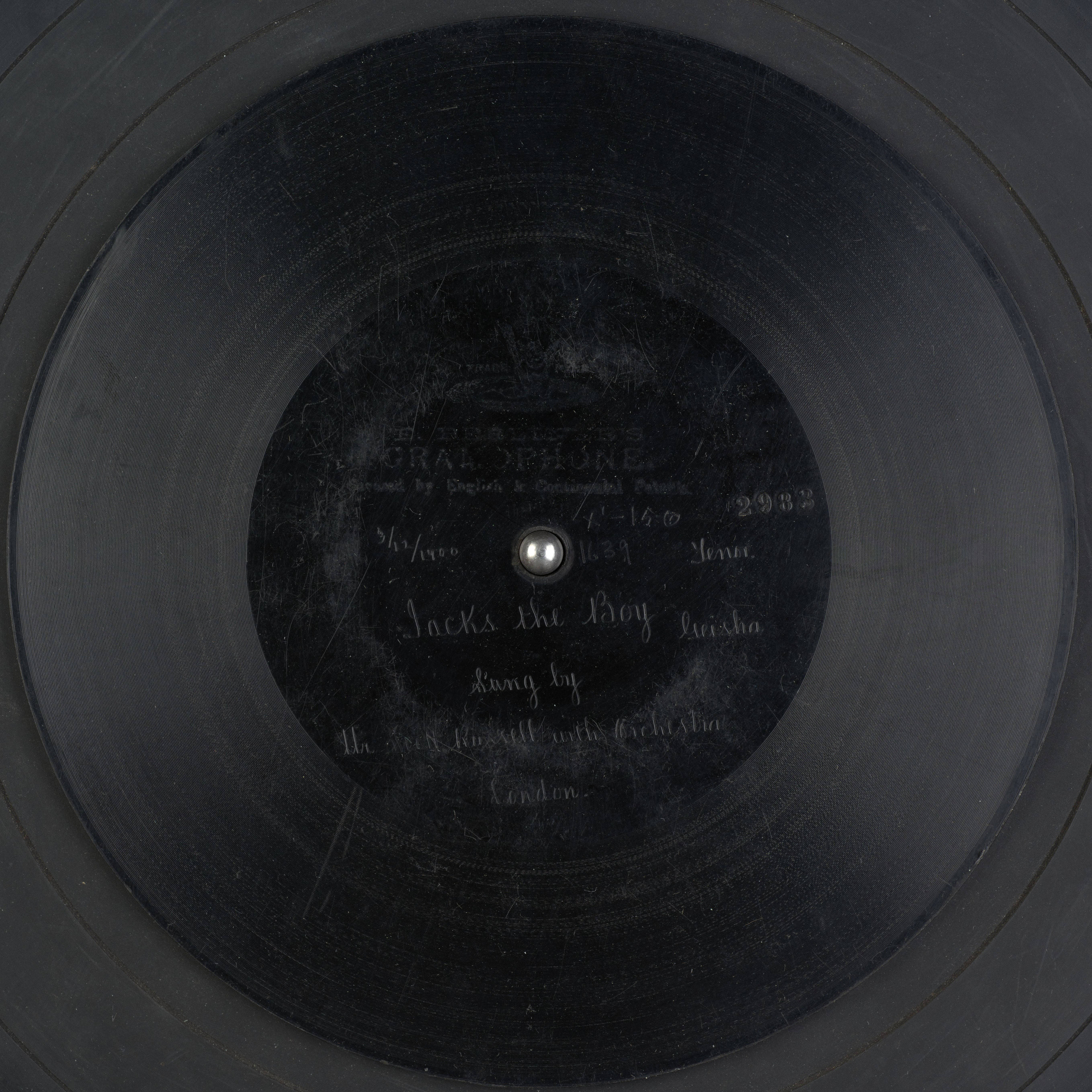 media 71050 thumbnail image