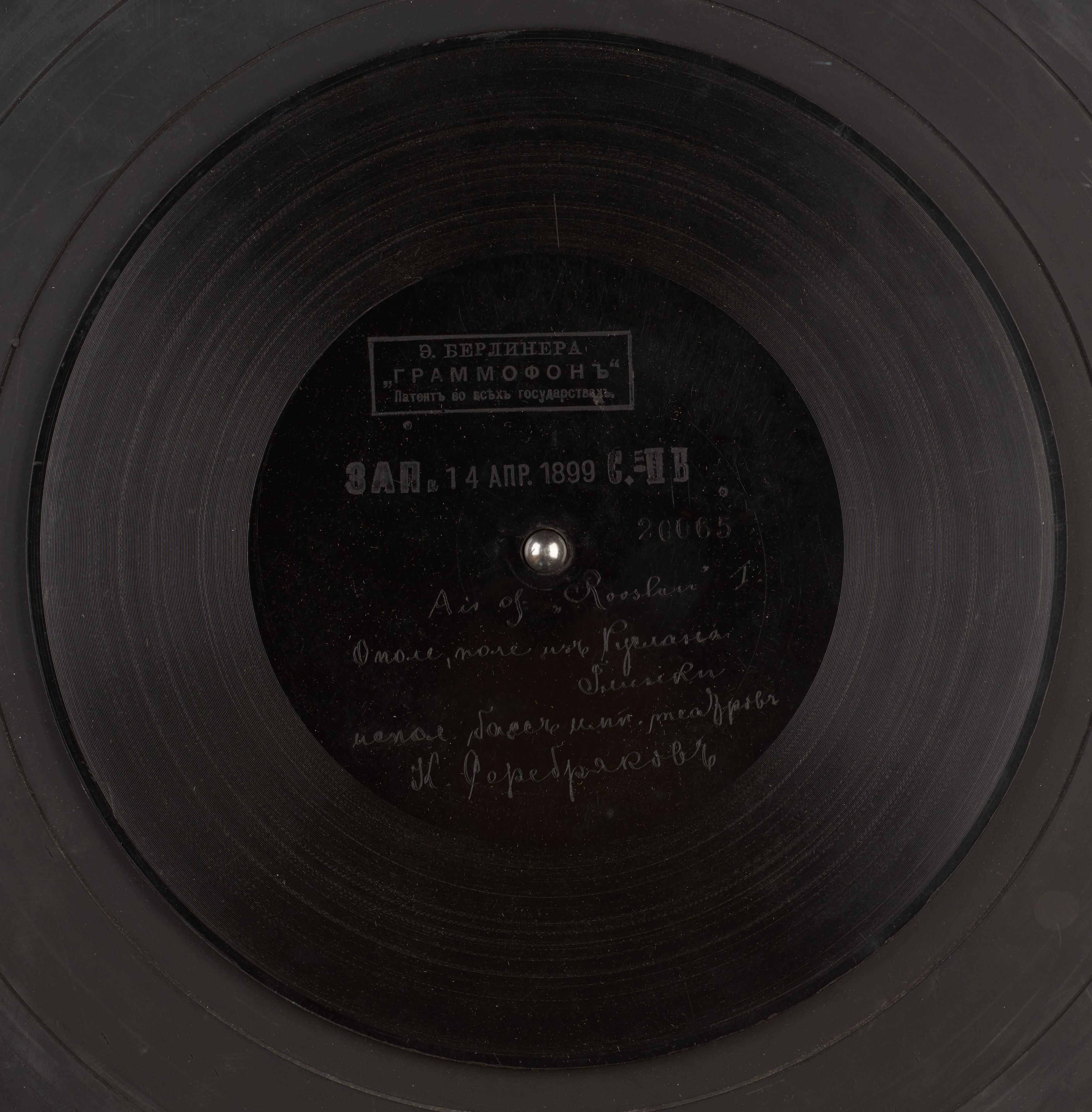 media 71129 thumbnail image