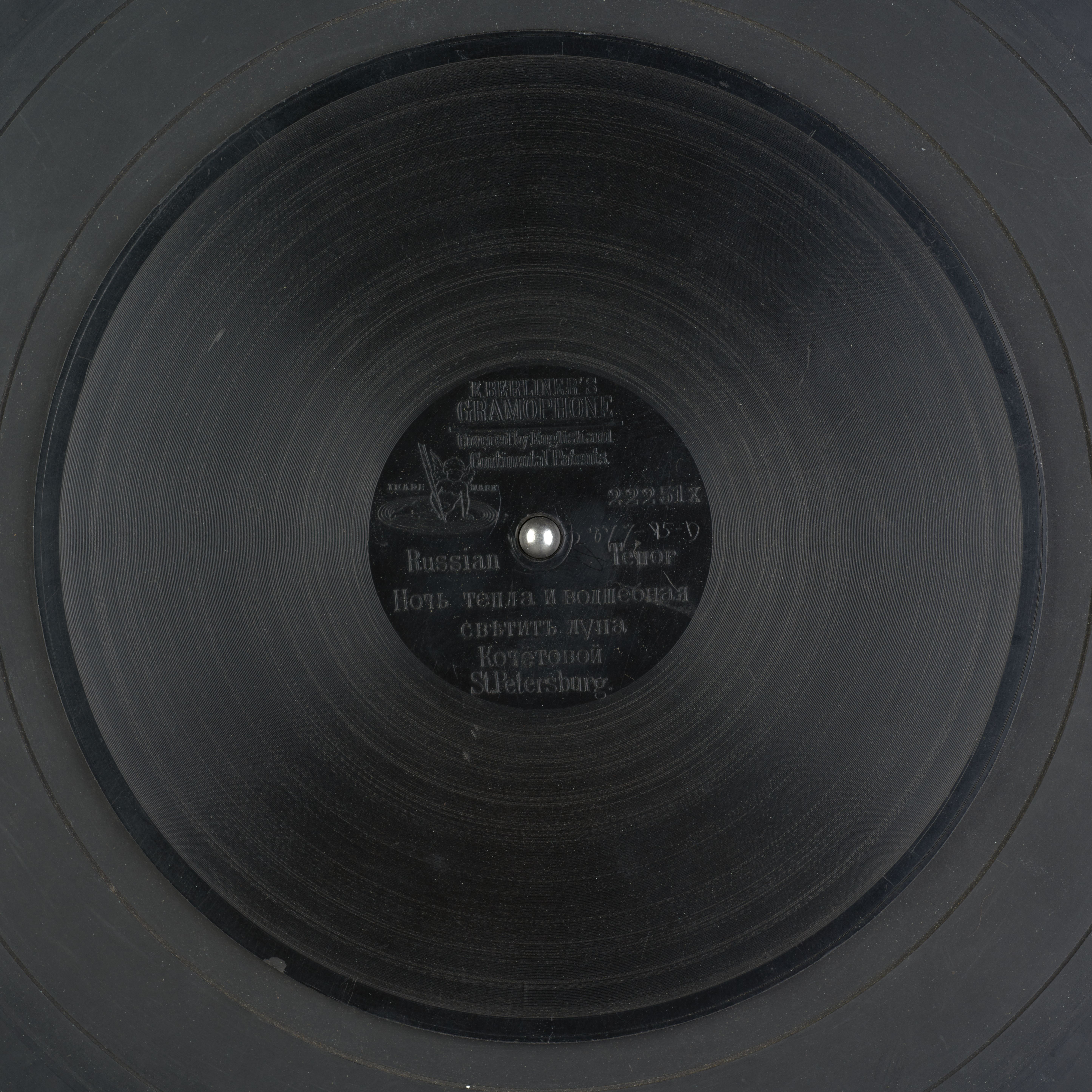 media 71133 thumbnail image