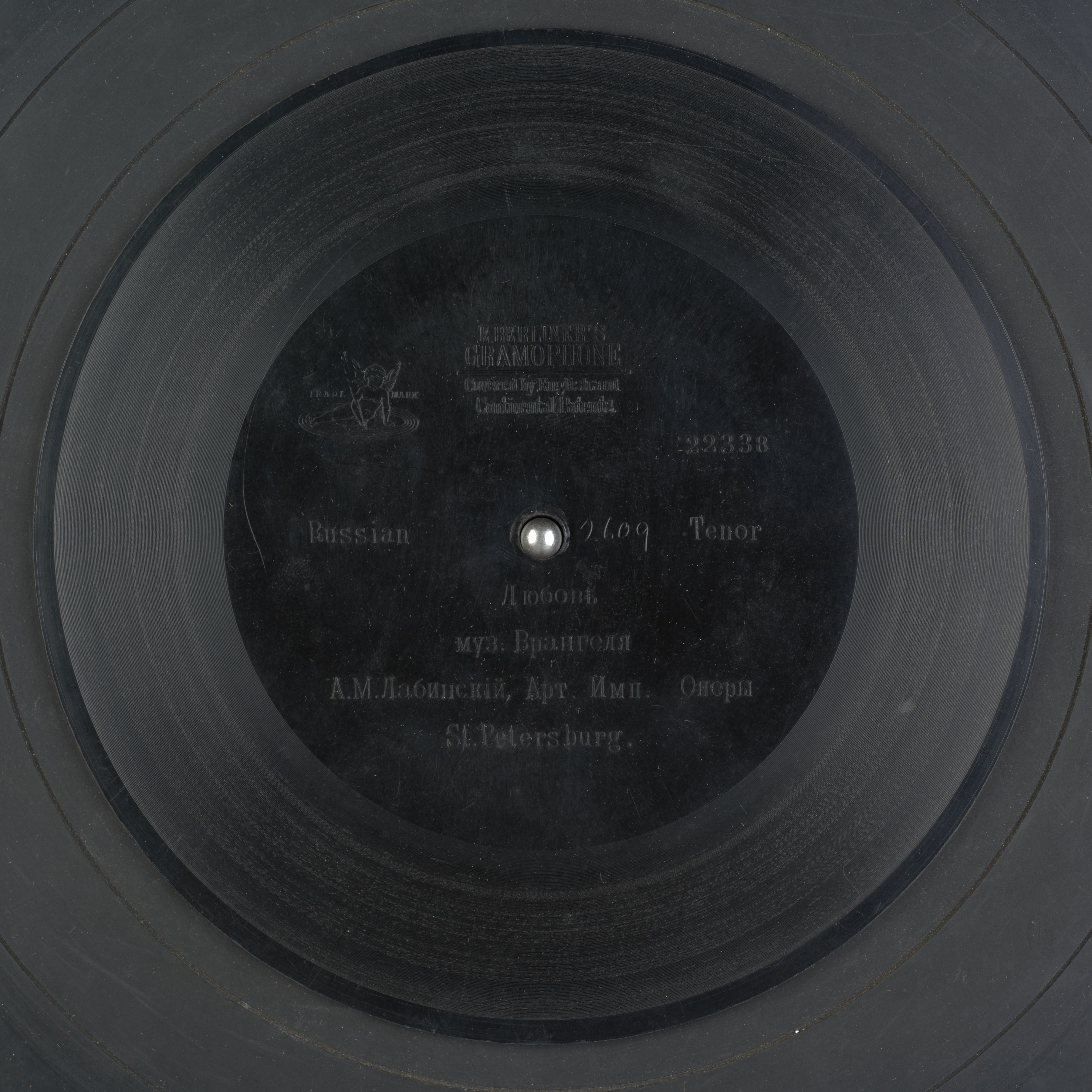 media 71143 thumbnail image