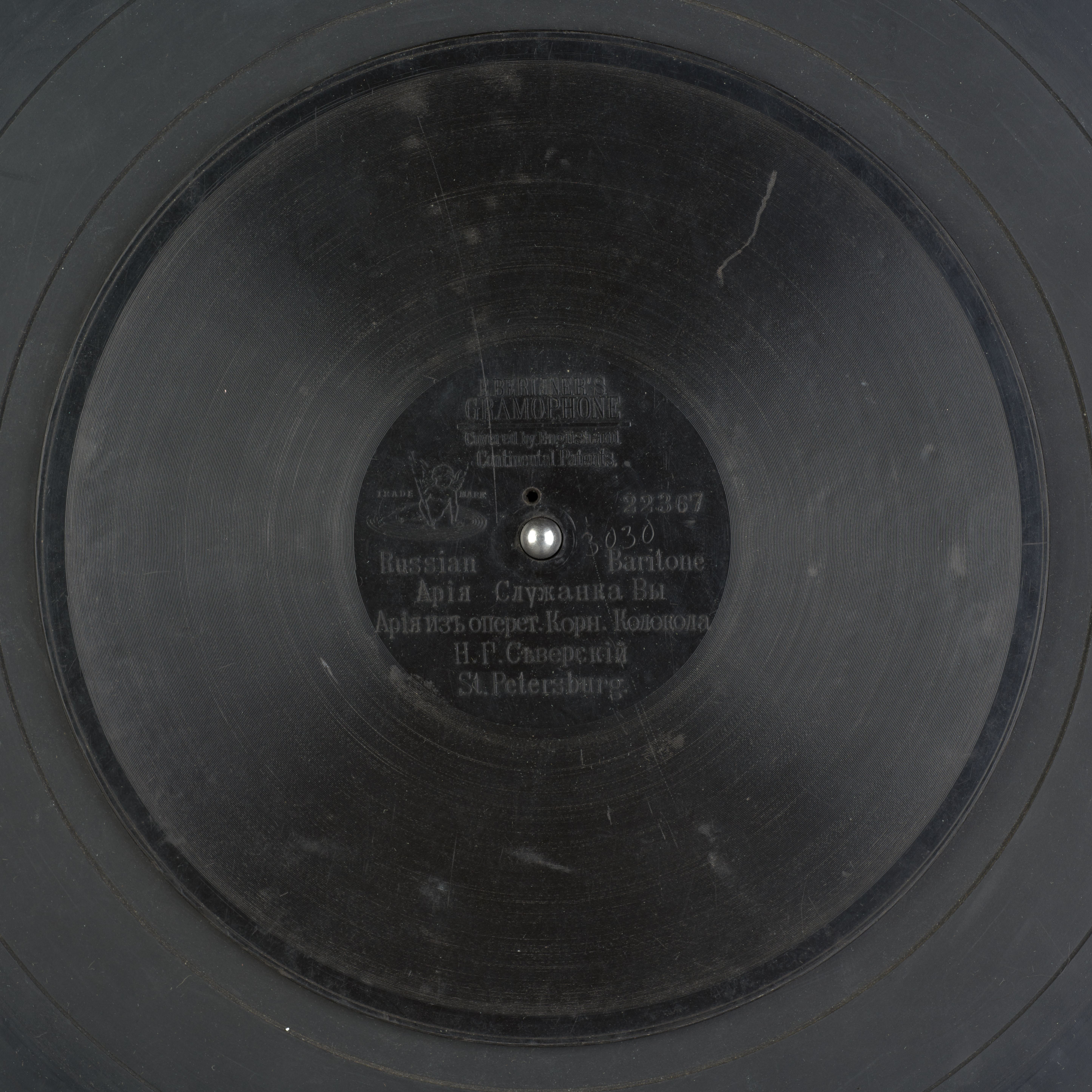 media 71144 thumbnail image
