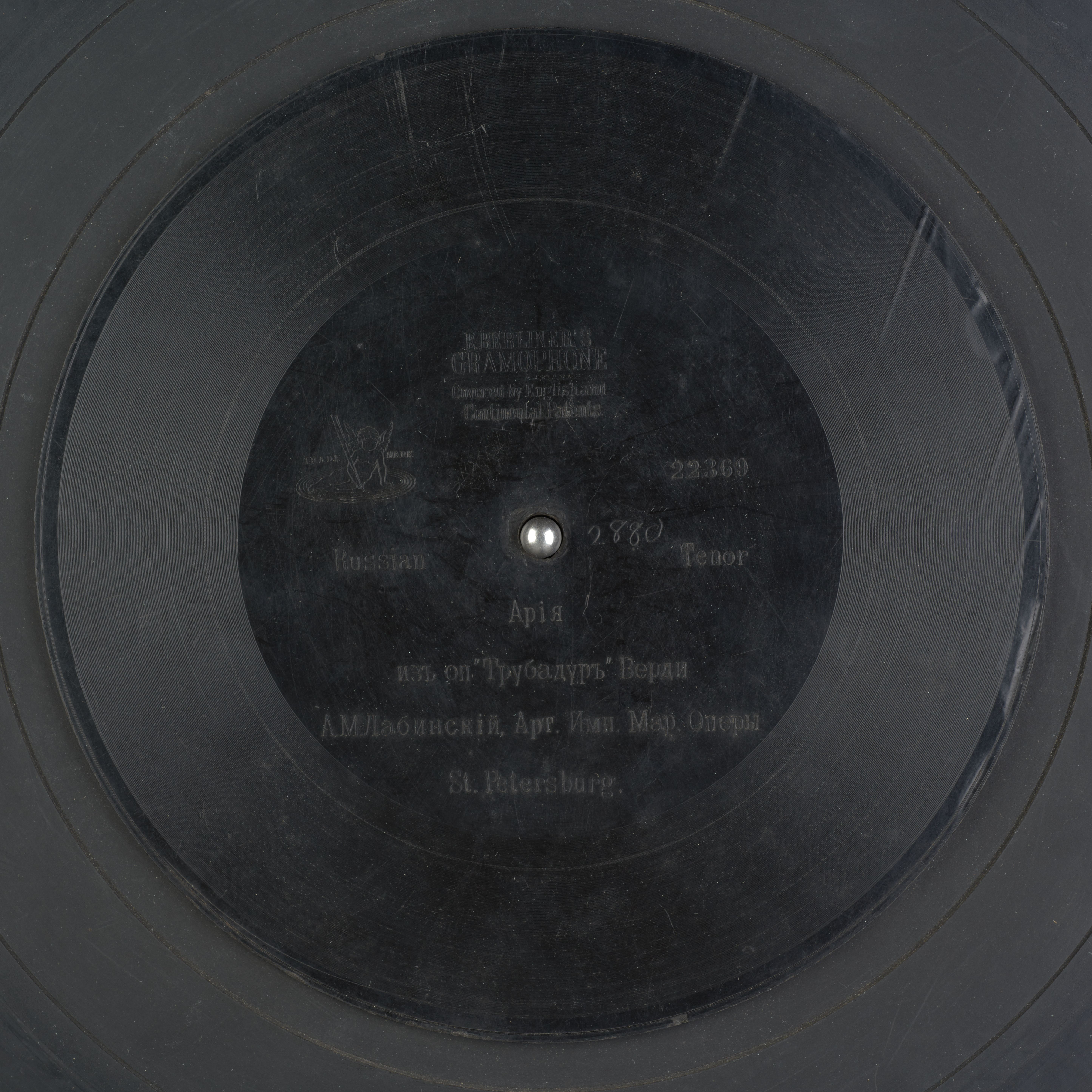 media 71145 thumbnail image