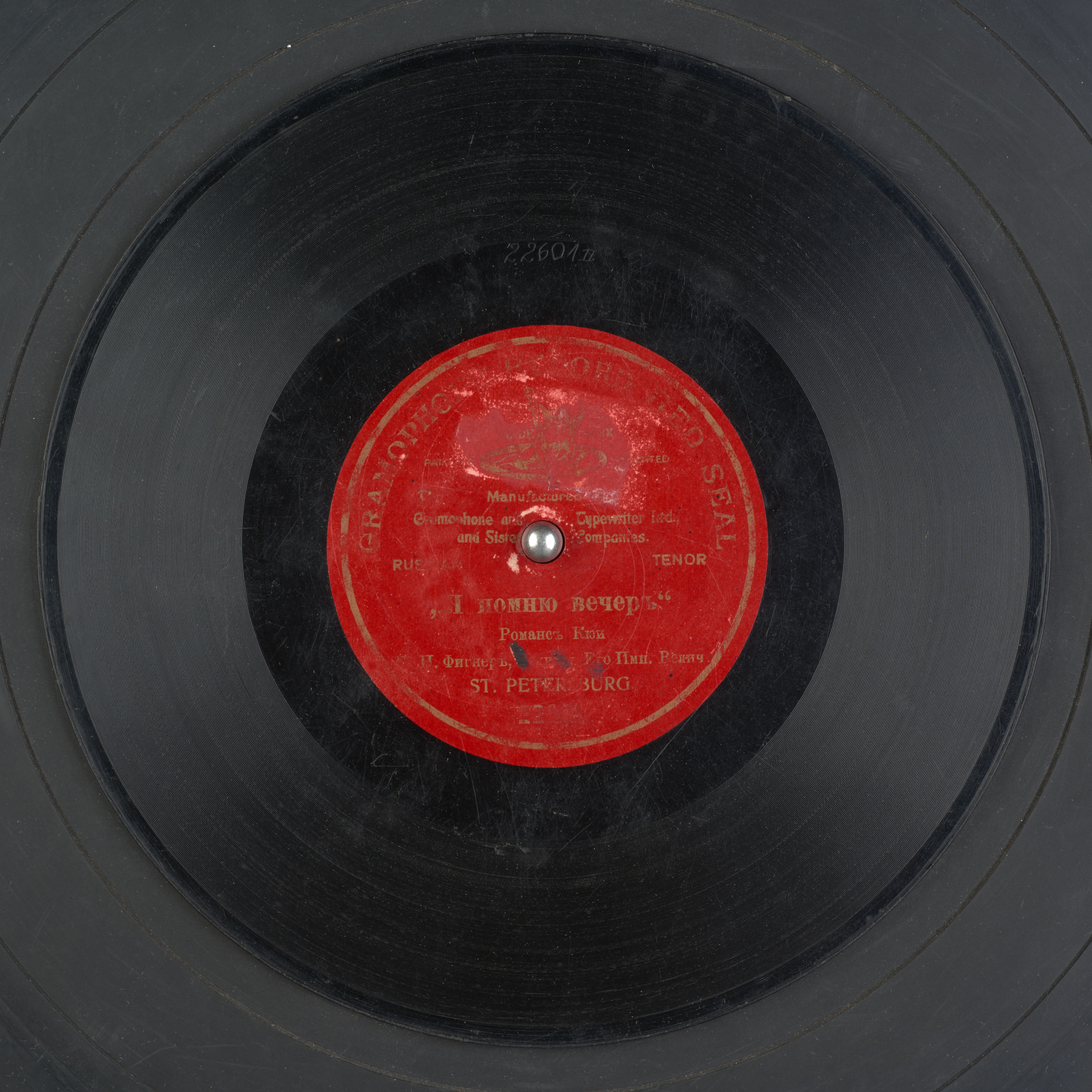 media 71154 thumbnail image
