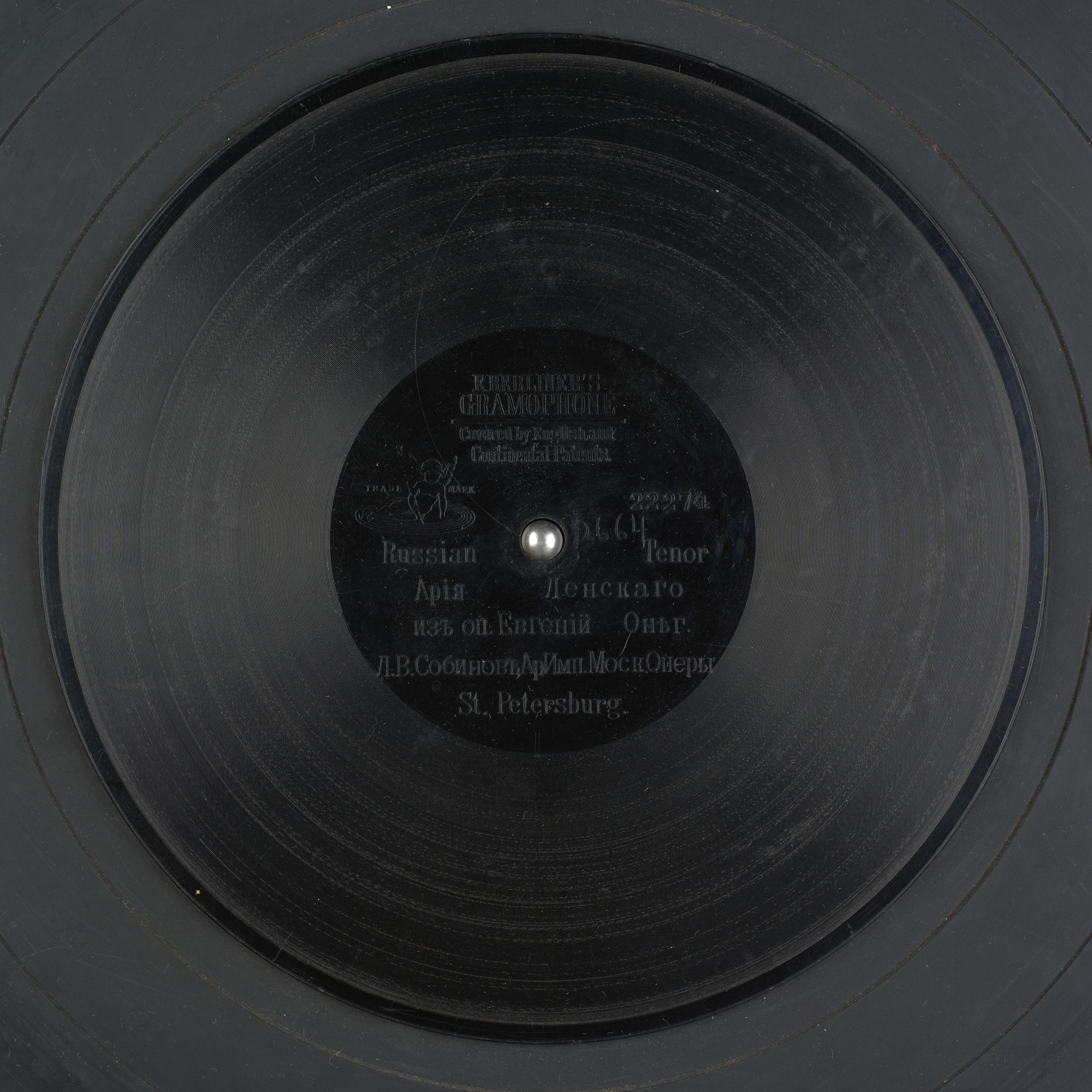 media 71174 thumbnail image