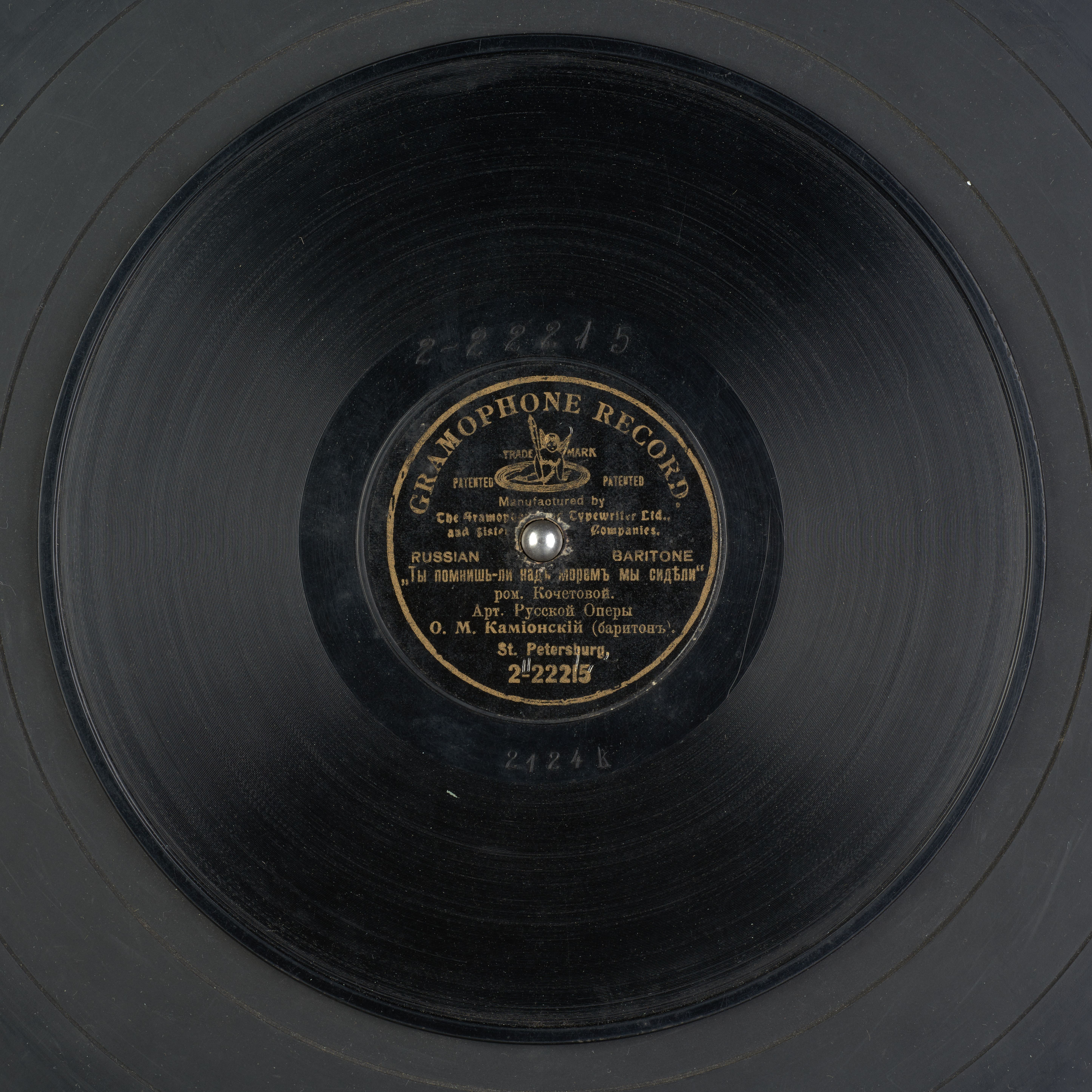 media 71176 thumbnail image