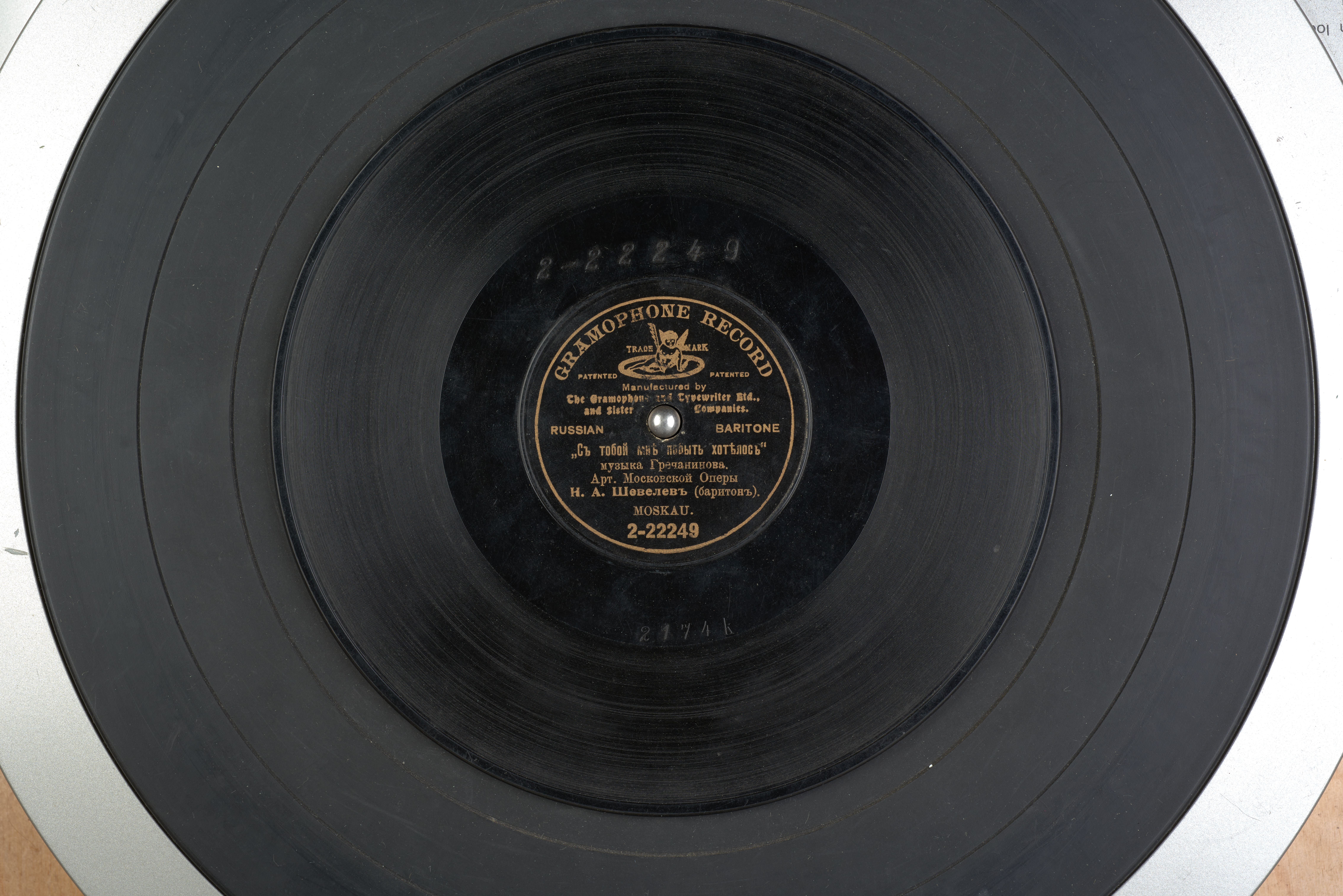 media 71179 thumbnail image