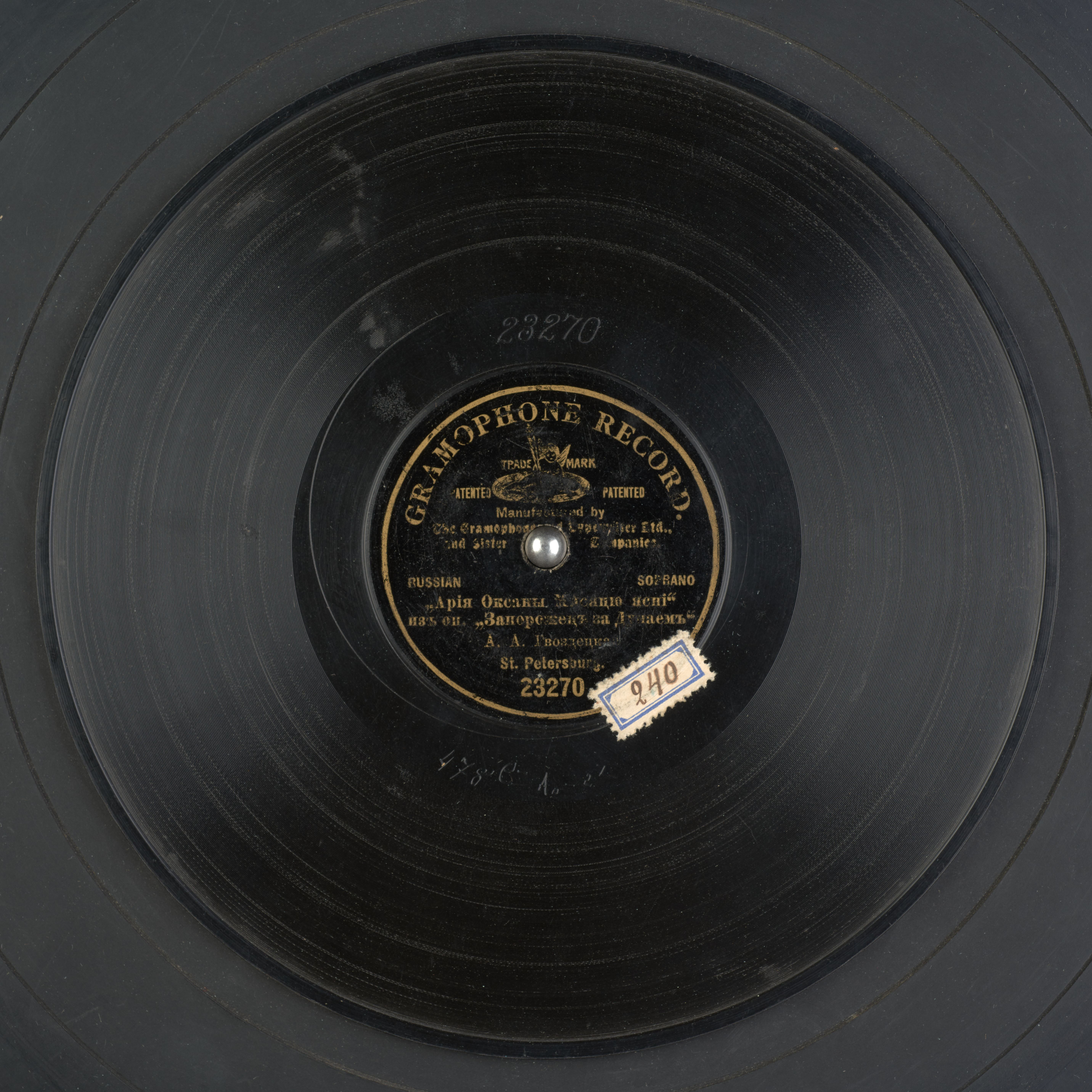 media 71191 thumbnail image