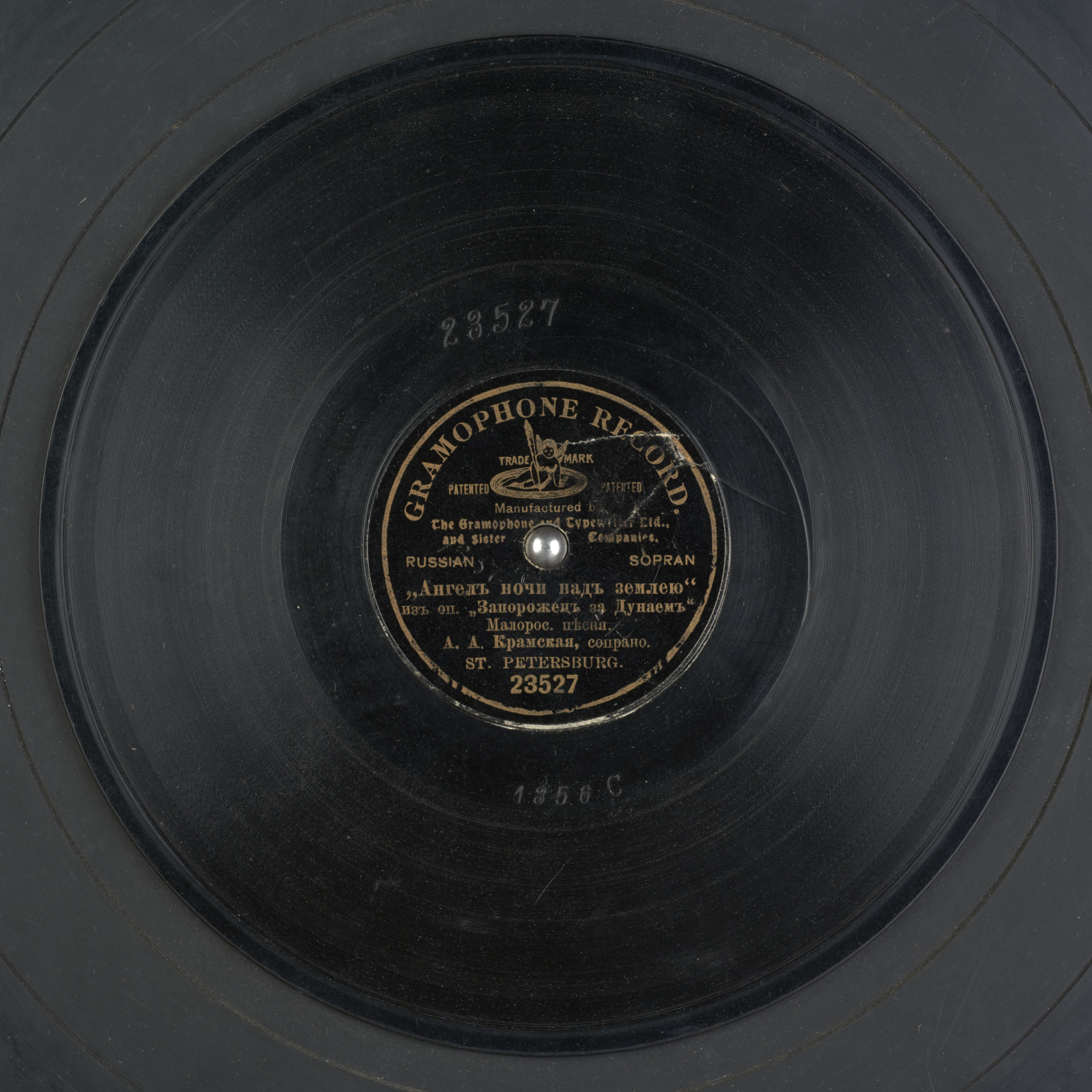 media 71193 thumbnail image