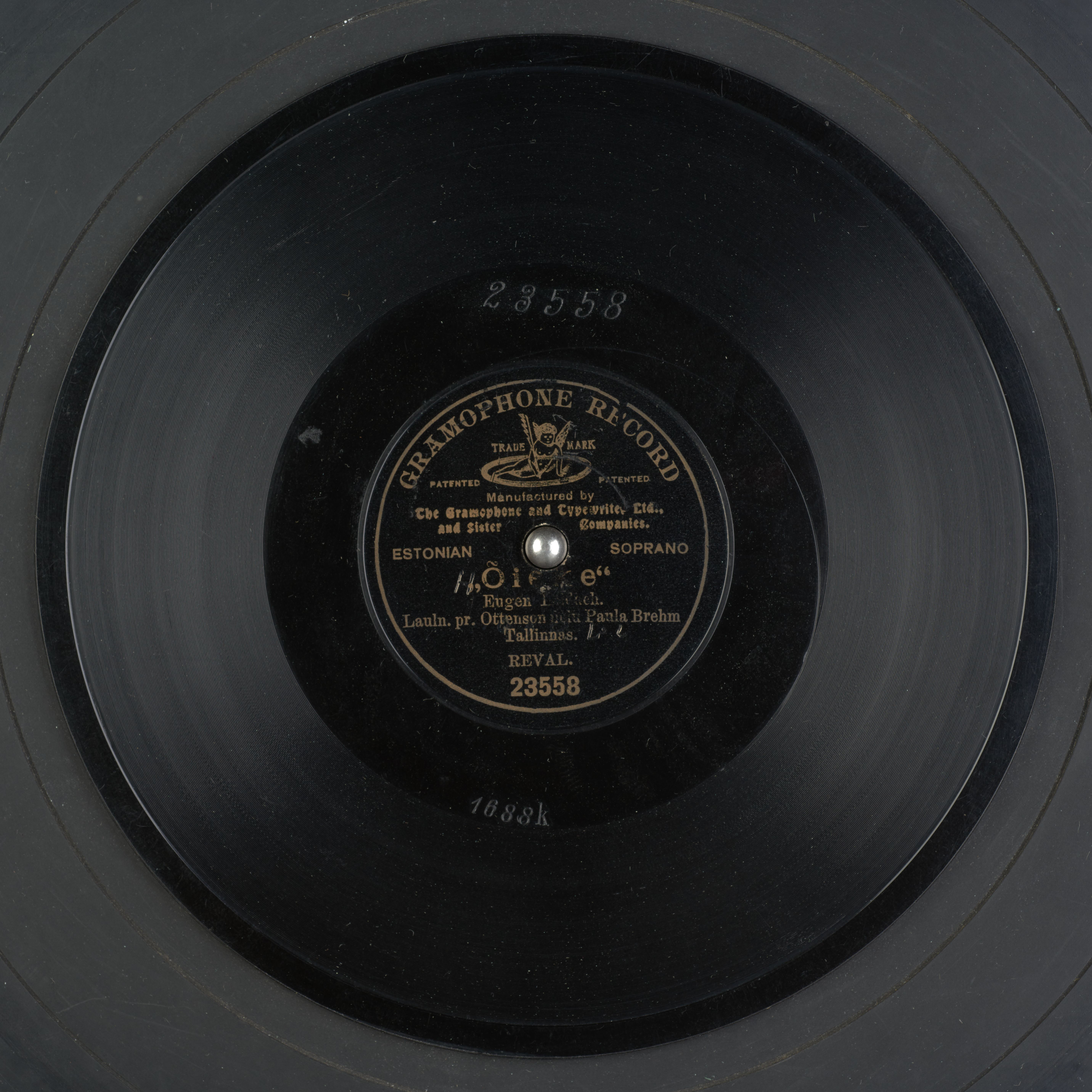 media 71196 thumbnail image