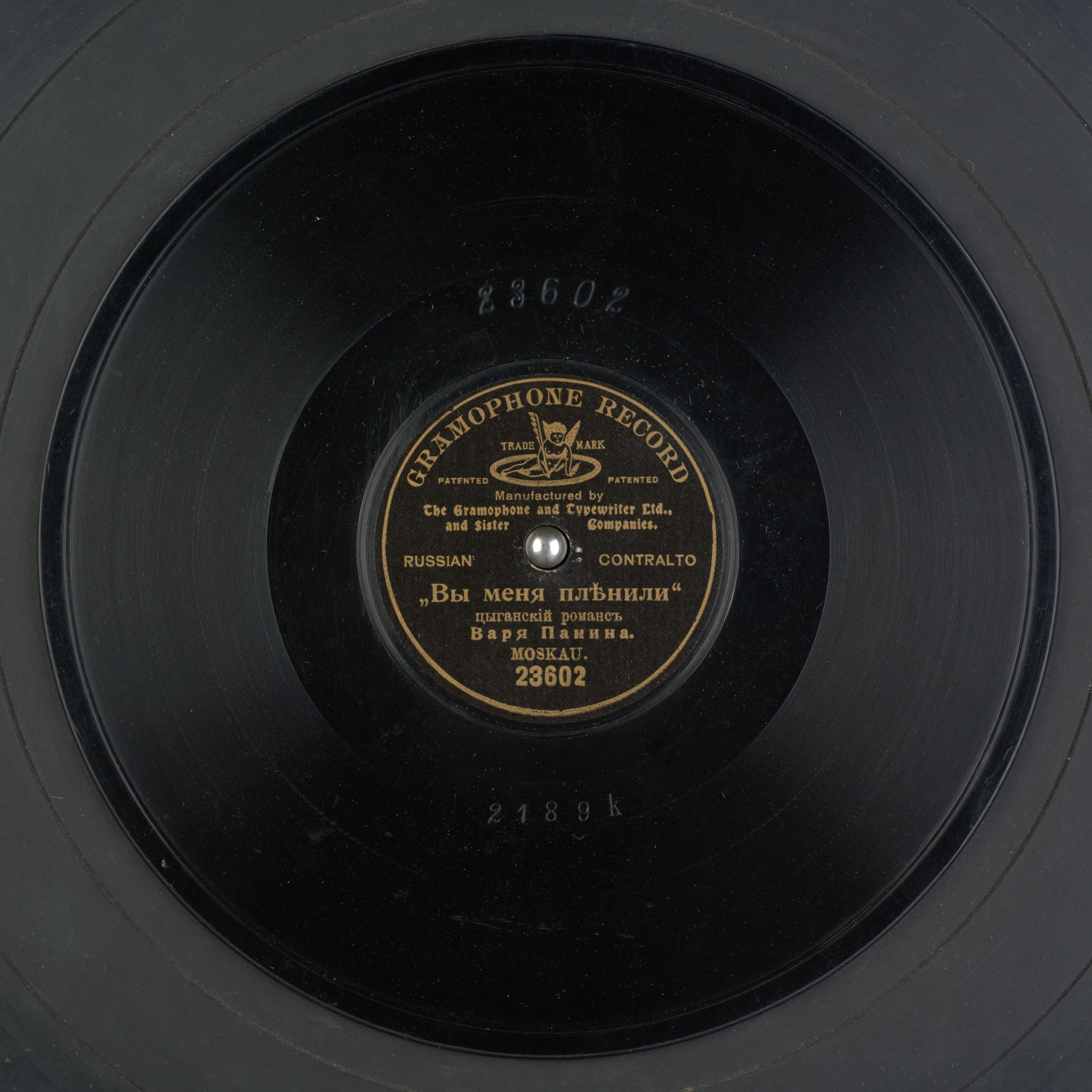 media 71202 thumbnail image
