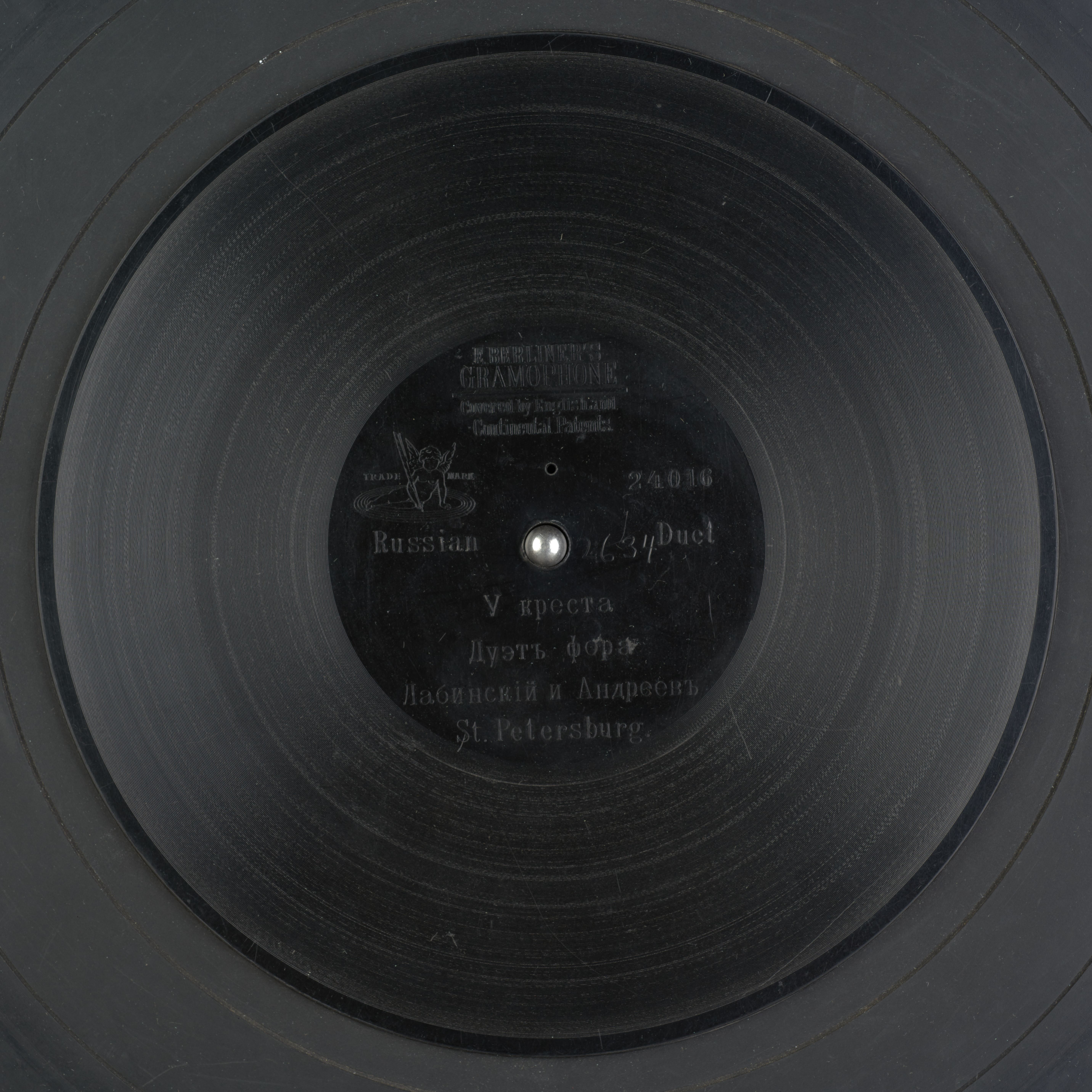 media 71204 thumbnail image