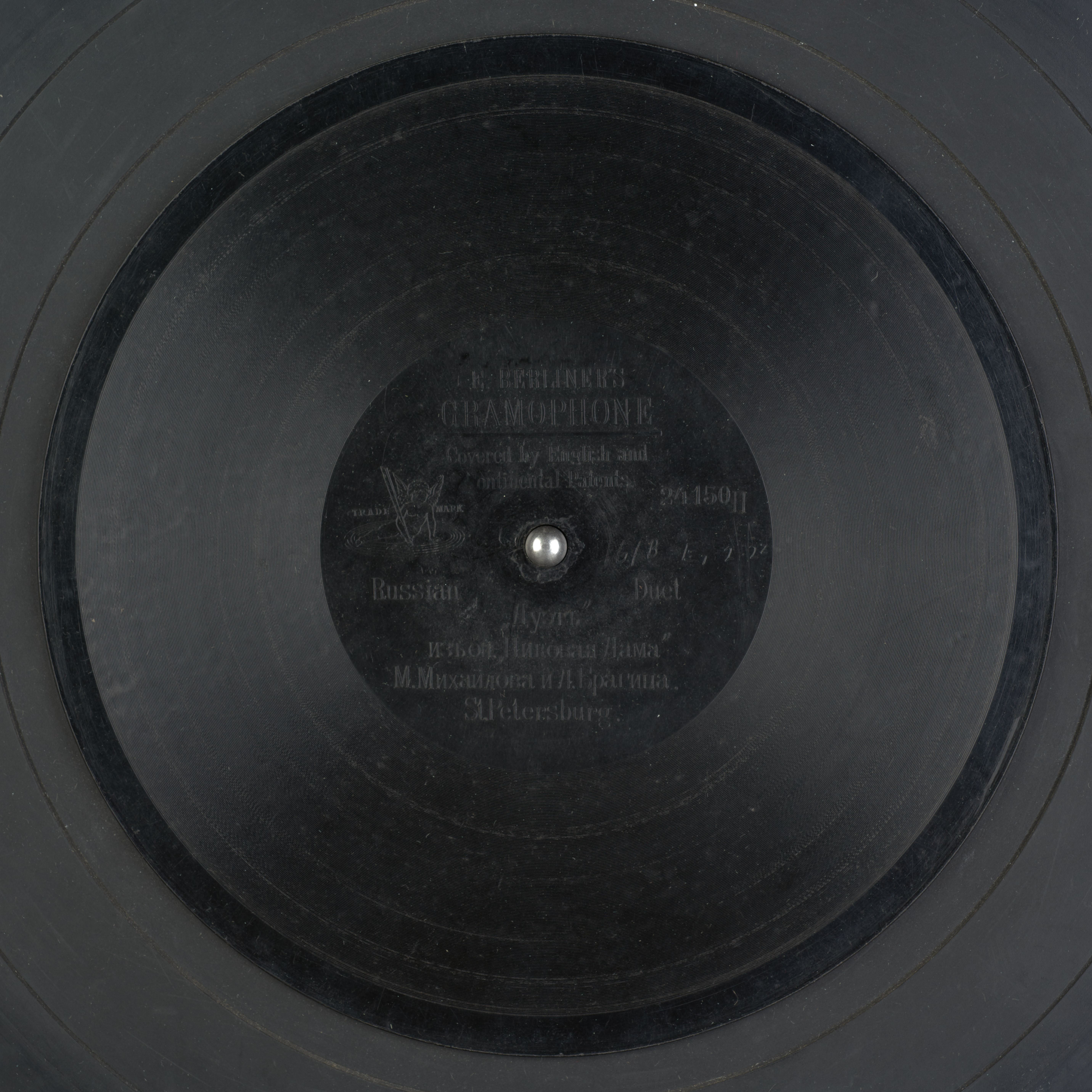 media 71207 thumbnail image
