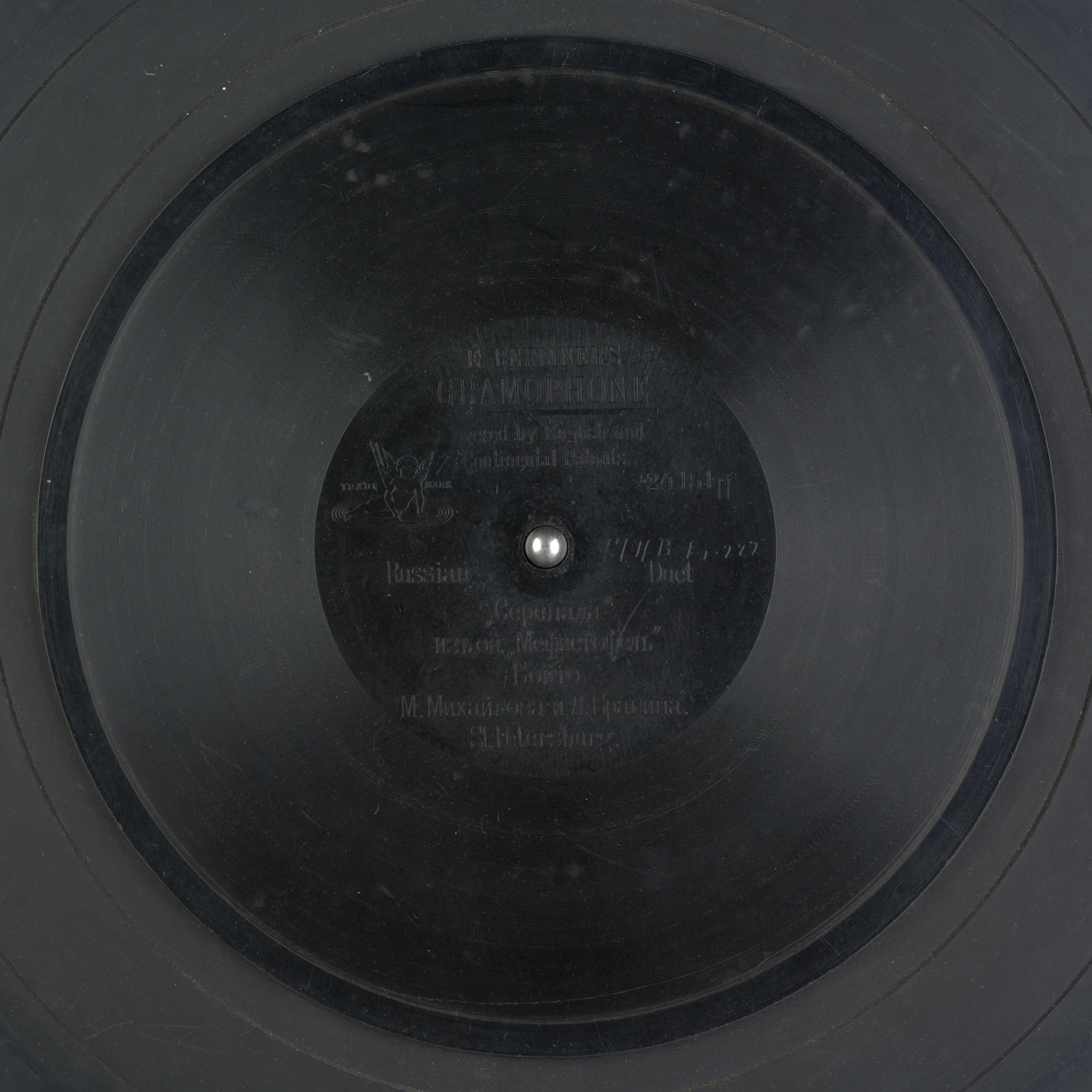 media 71208 thumbnail image