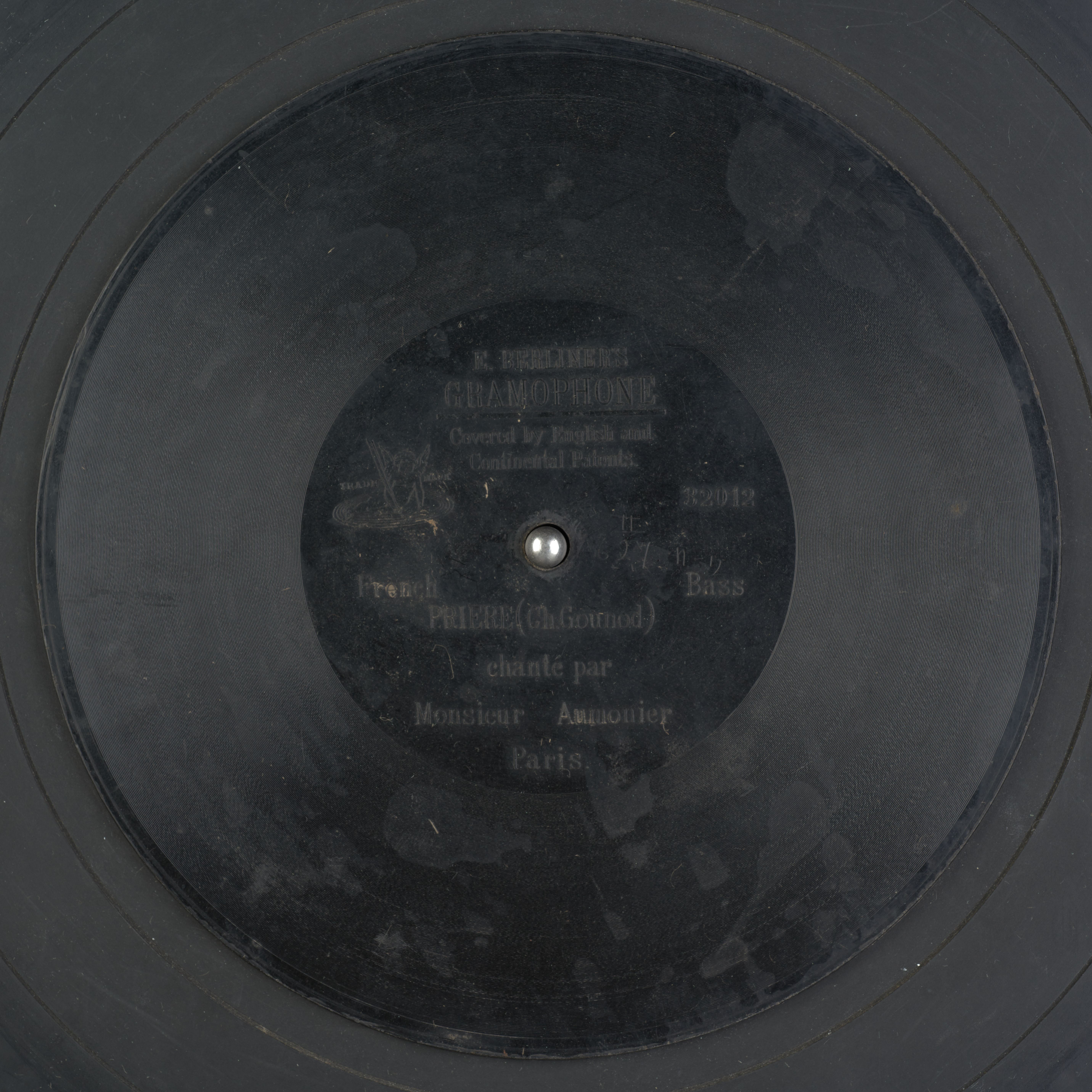 media 71213 thumbnail image