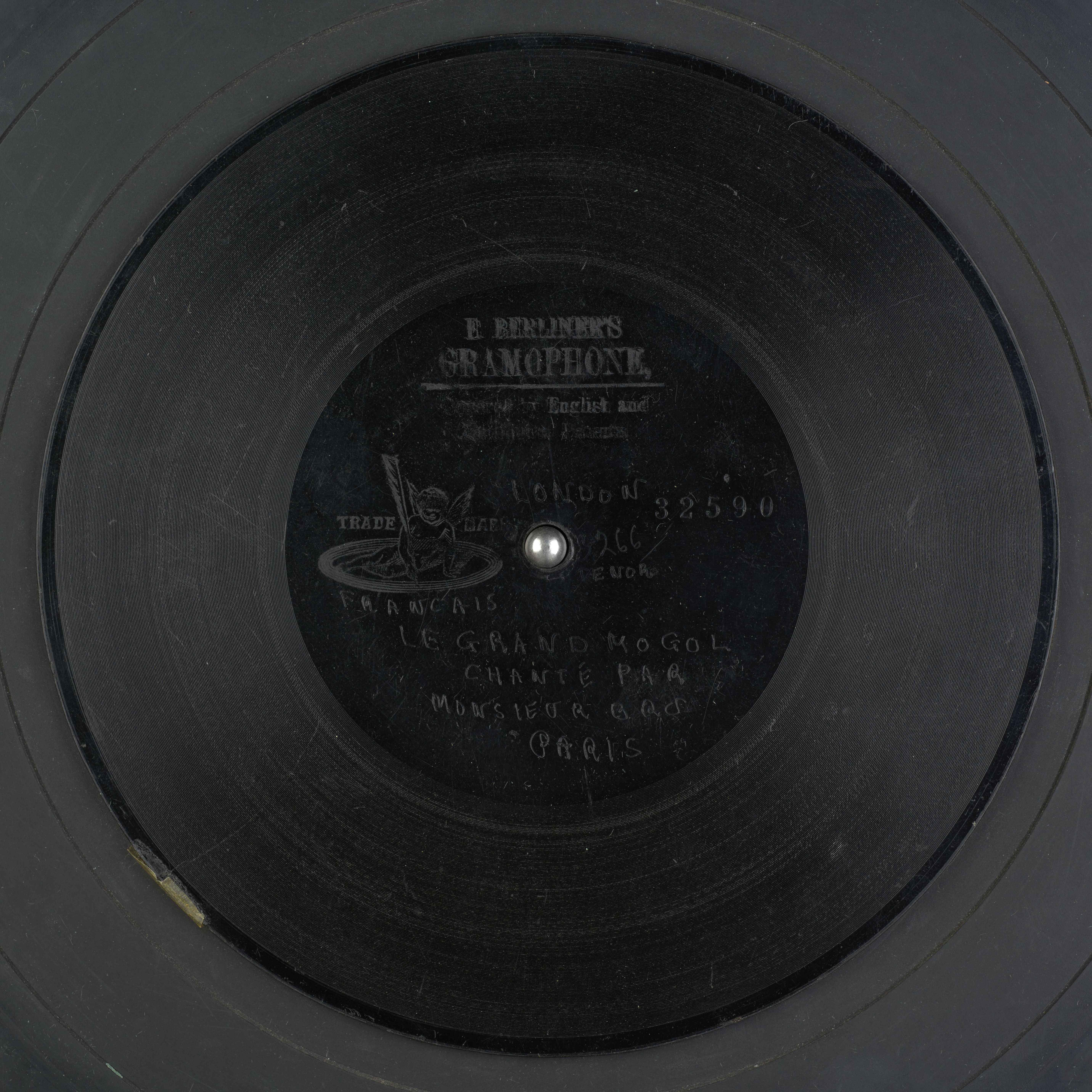 media 71225 thumbnail image