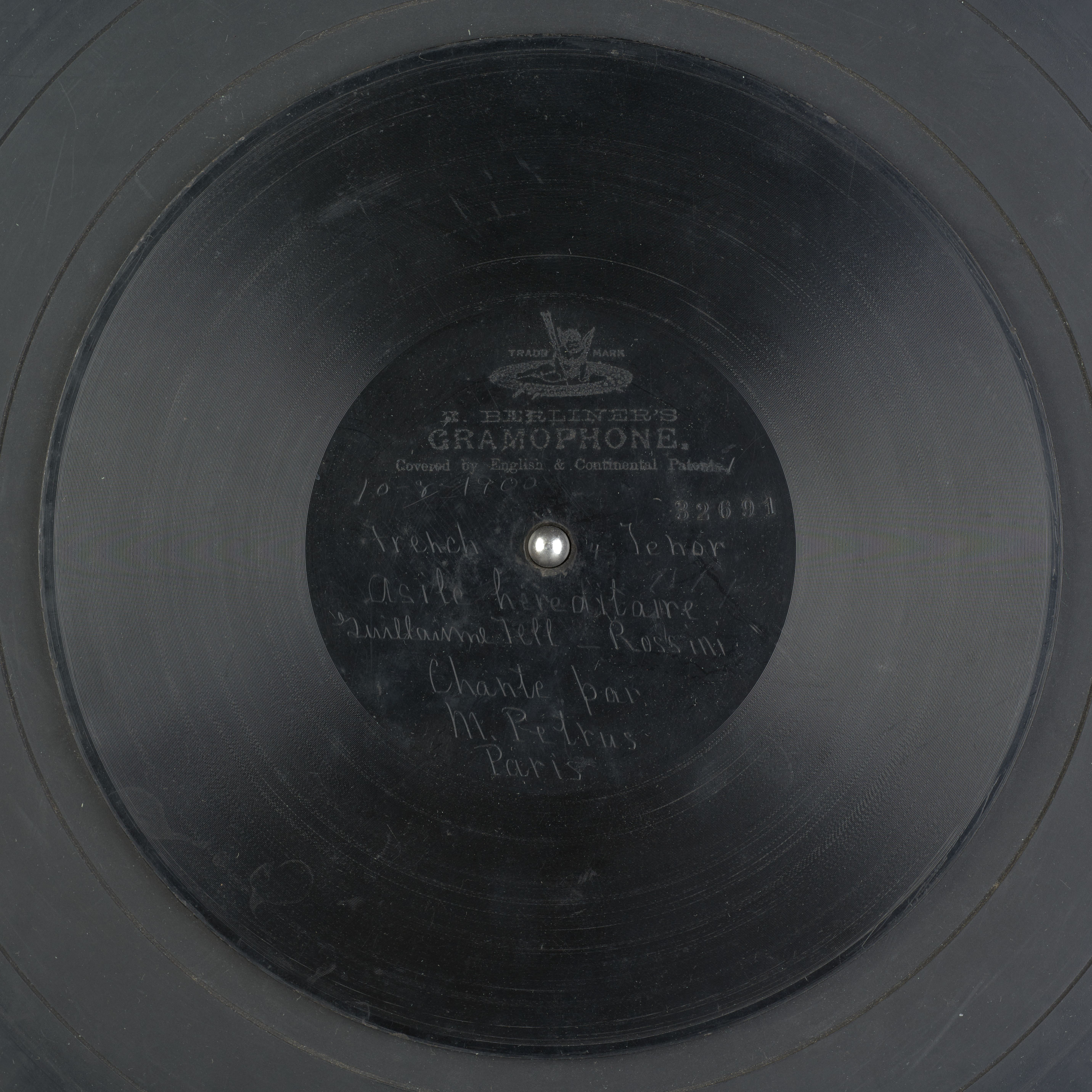 media 71243 thumbnail image
