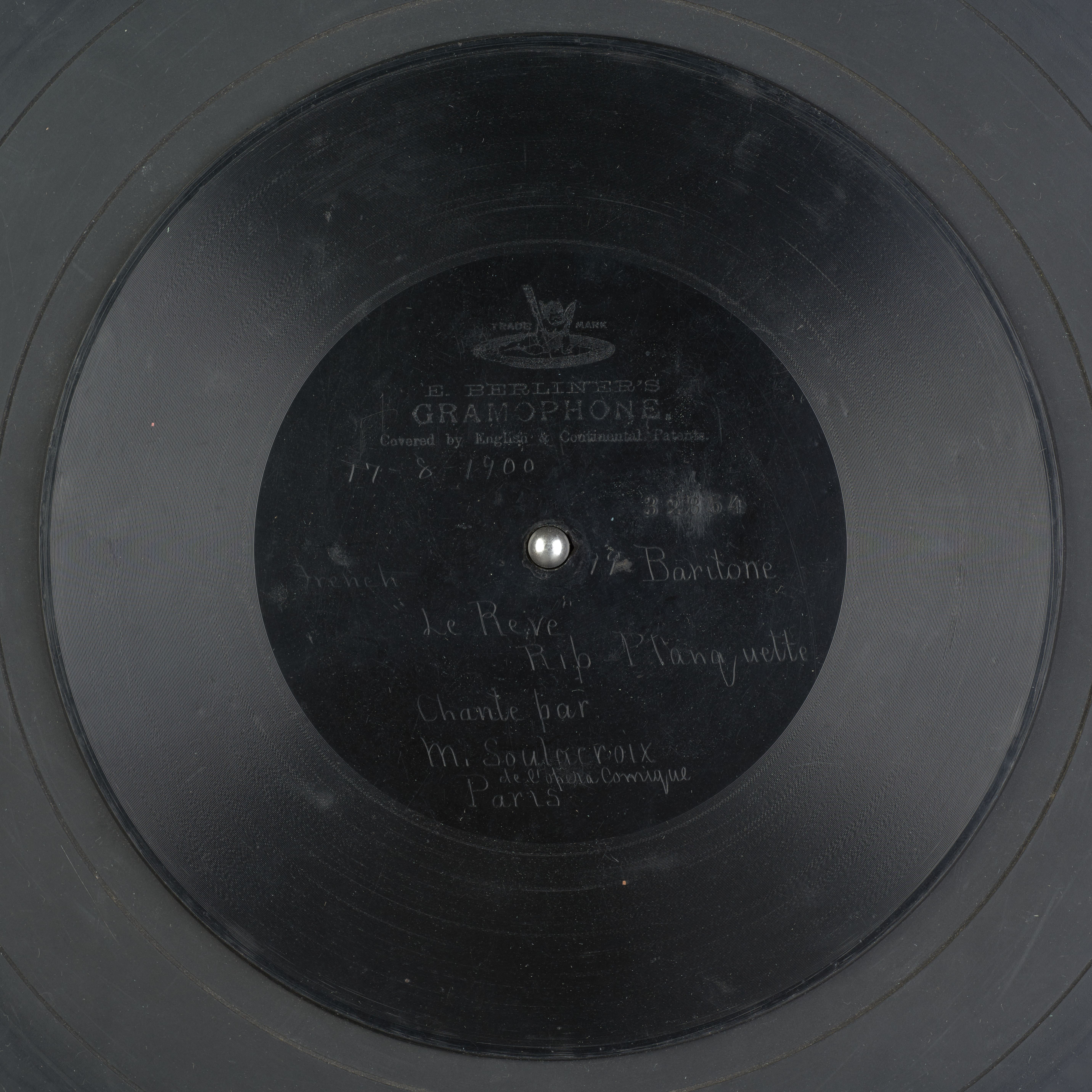 media 71248 thumbnail image