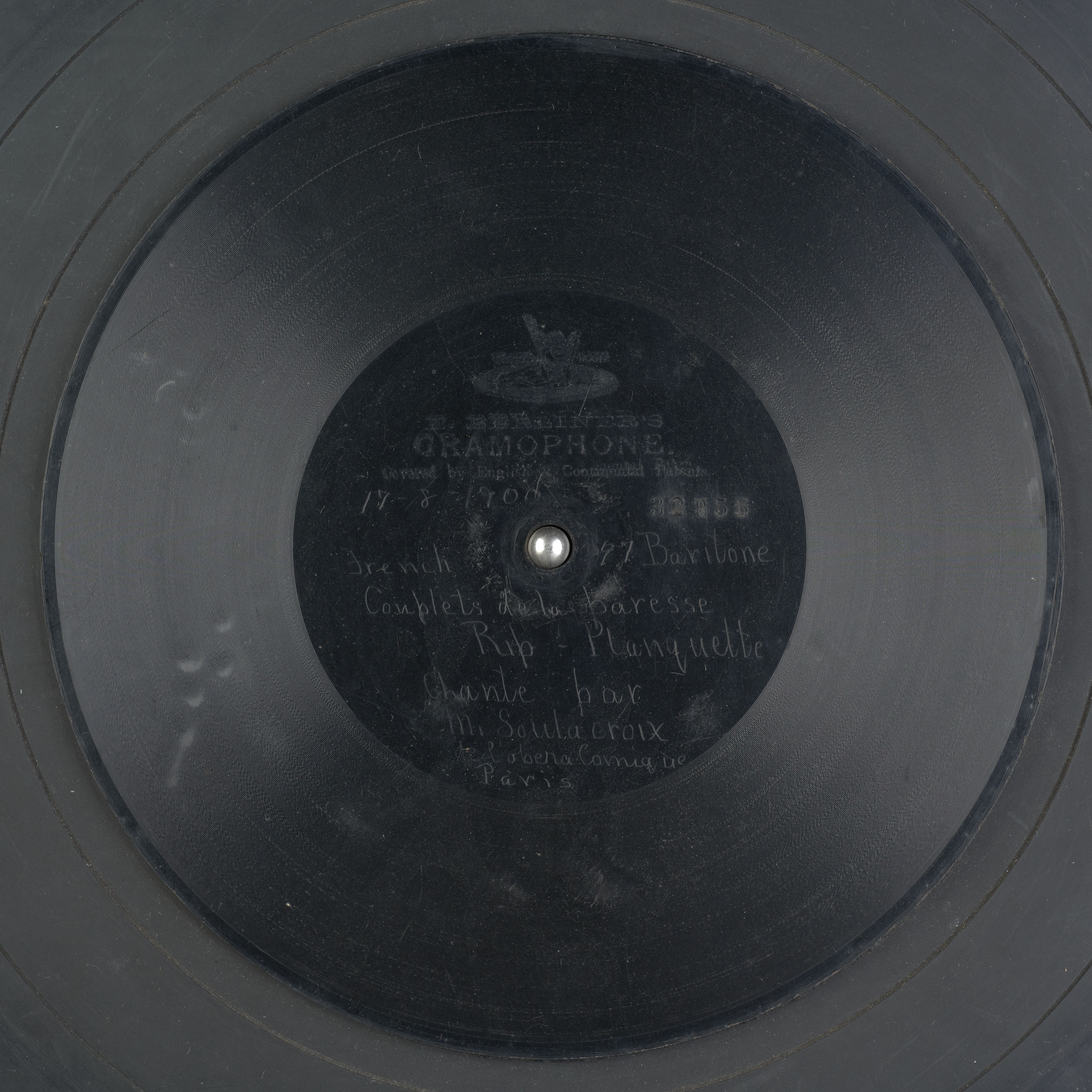 media 71249 thumbnail image