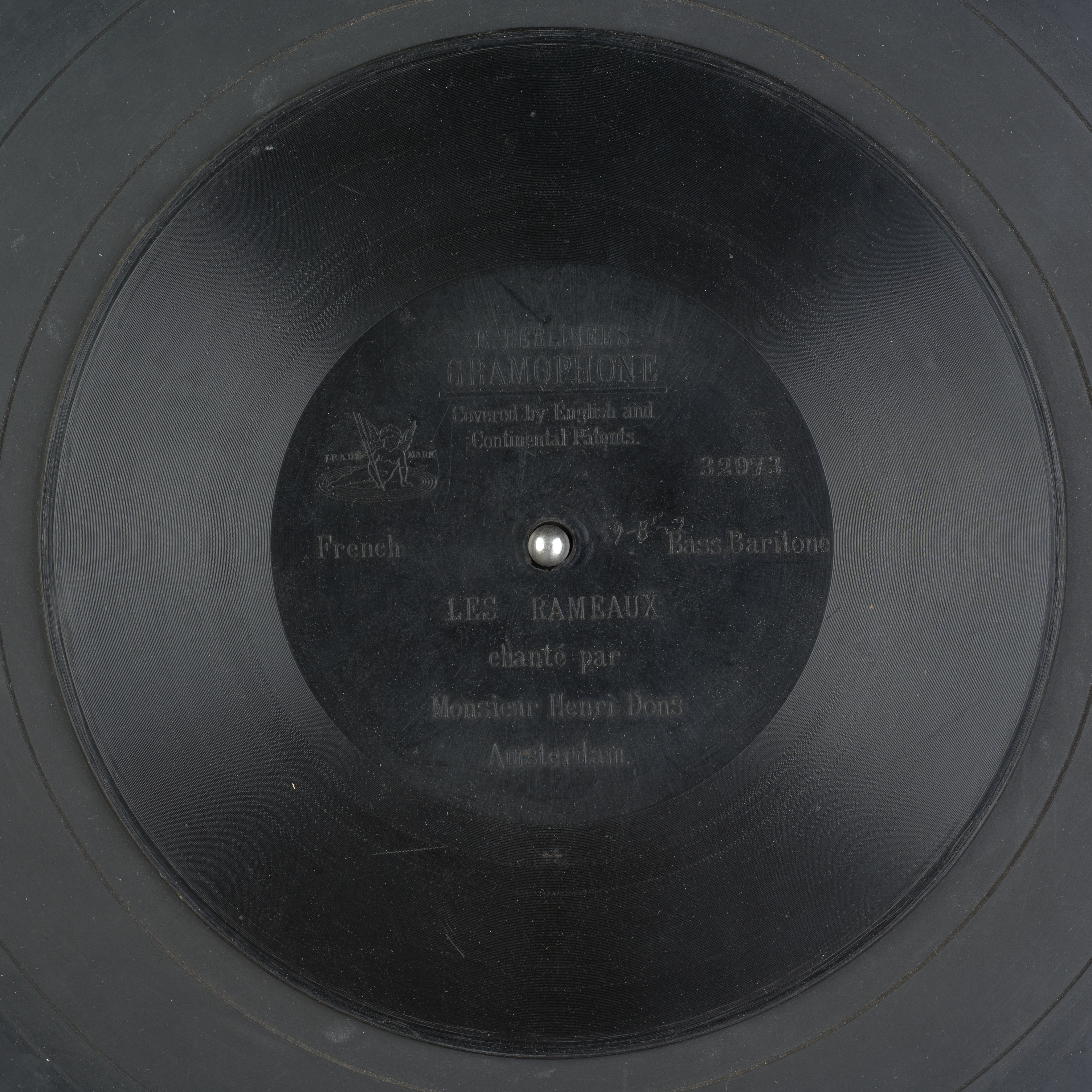 media 71255 thumbnail image