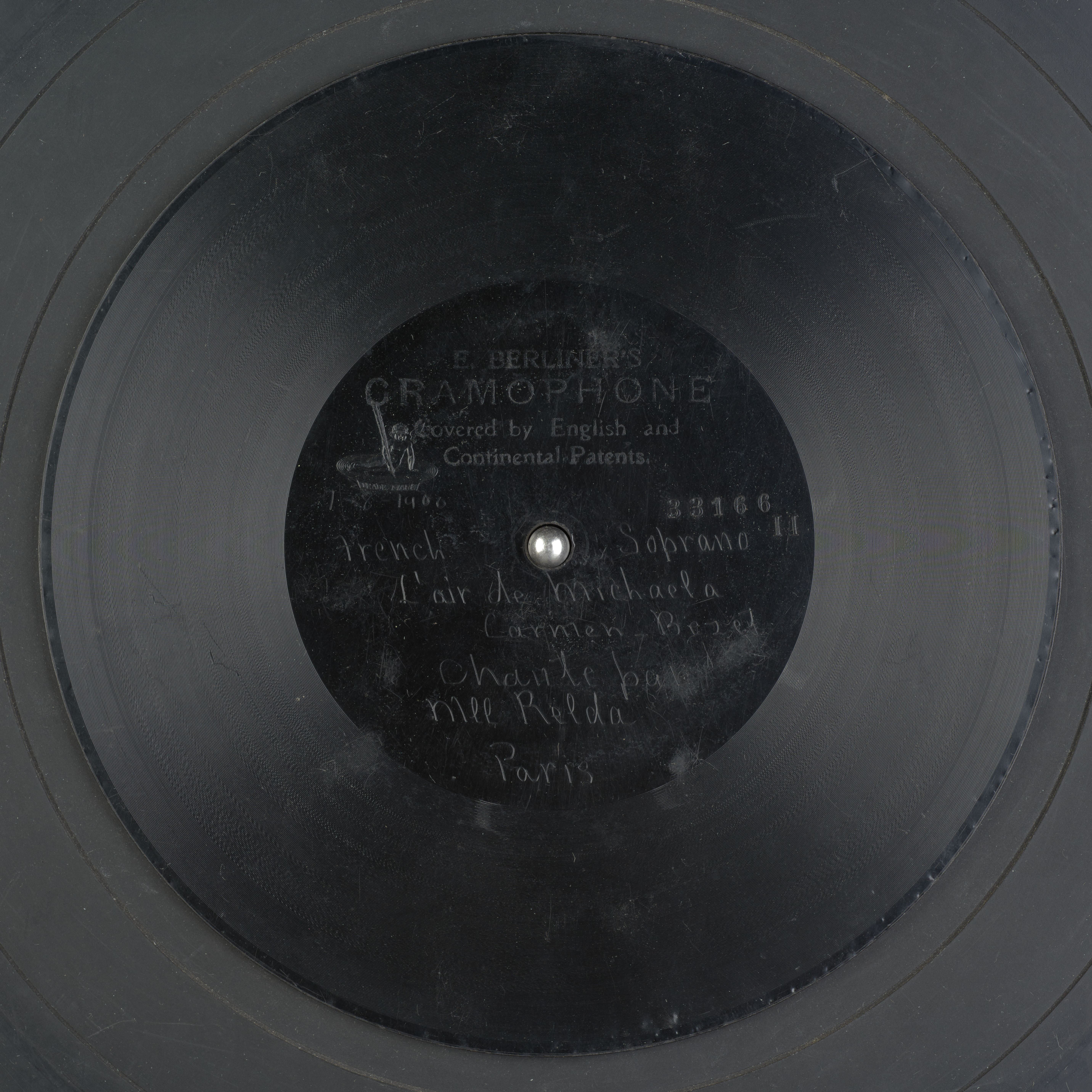 media 71266 thumbnail image