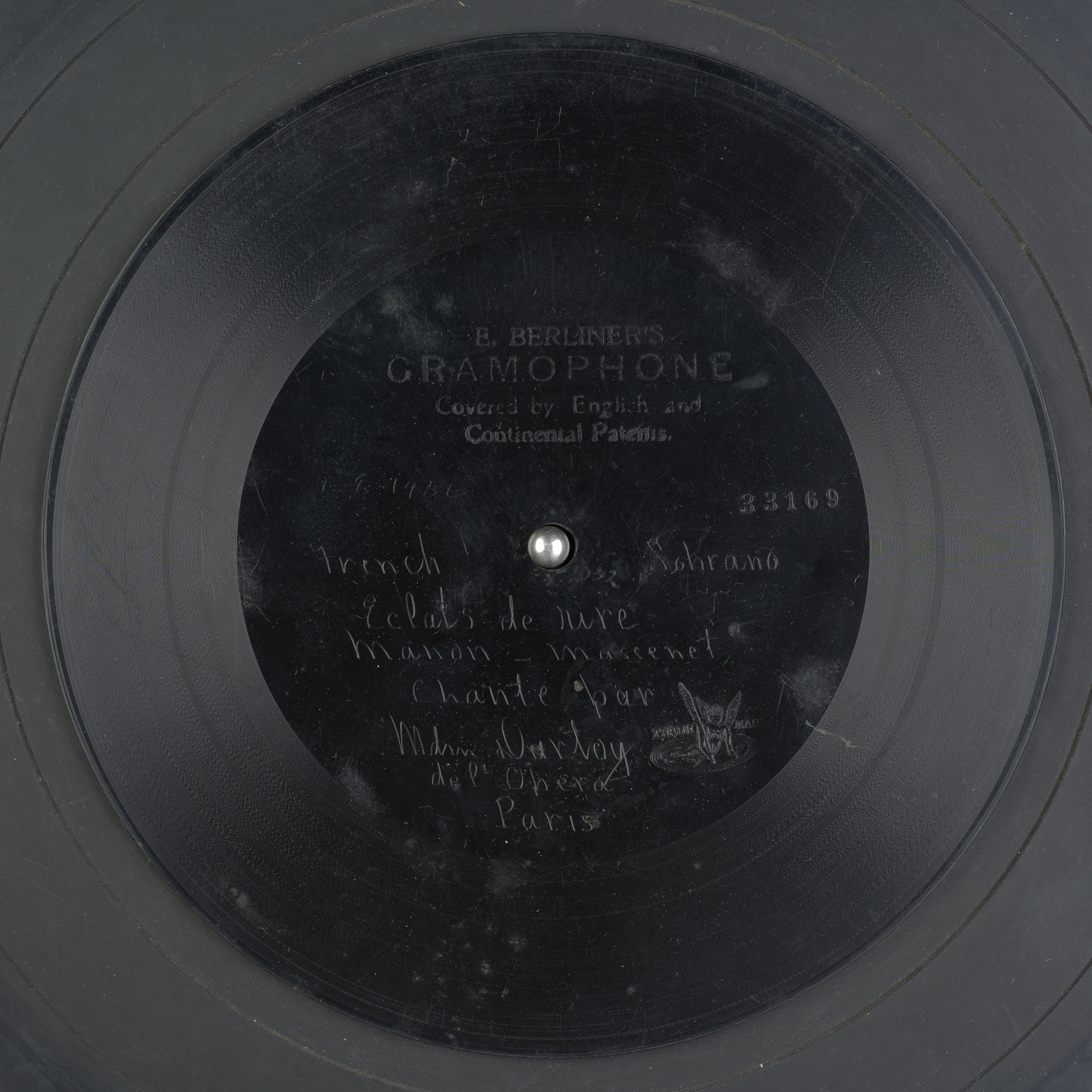 media 71267 thumbnail image
