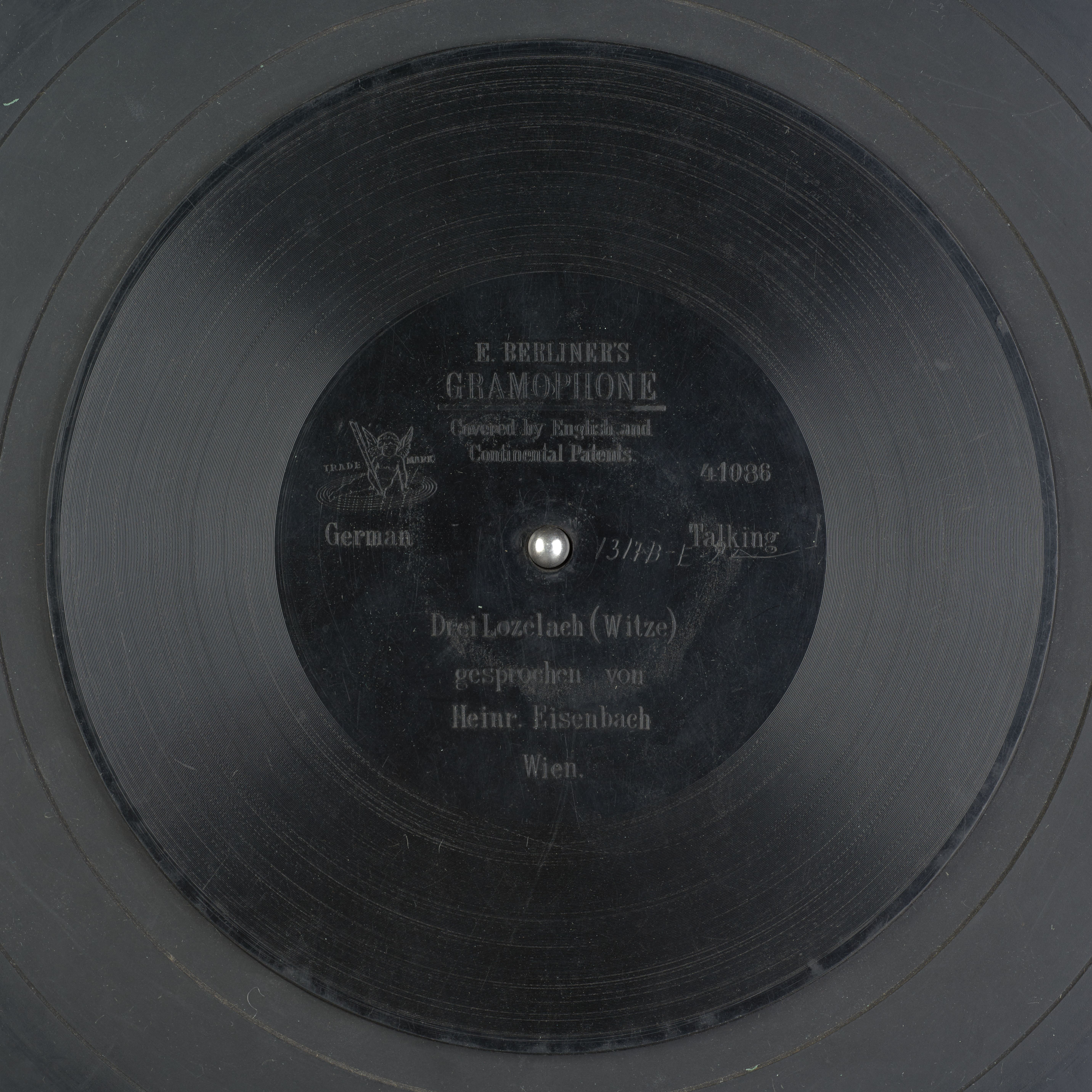 media 71287 thumbnail image