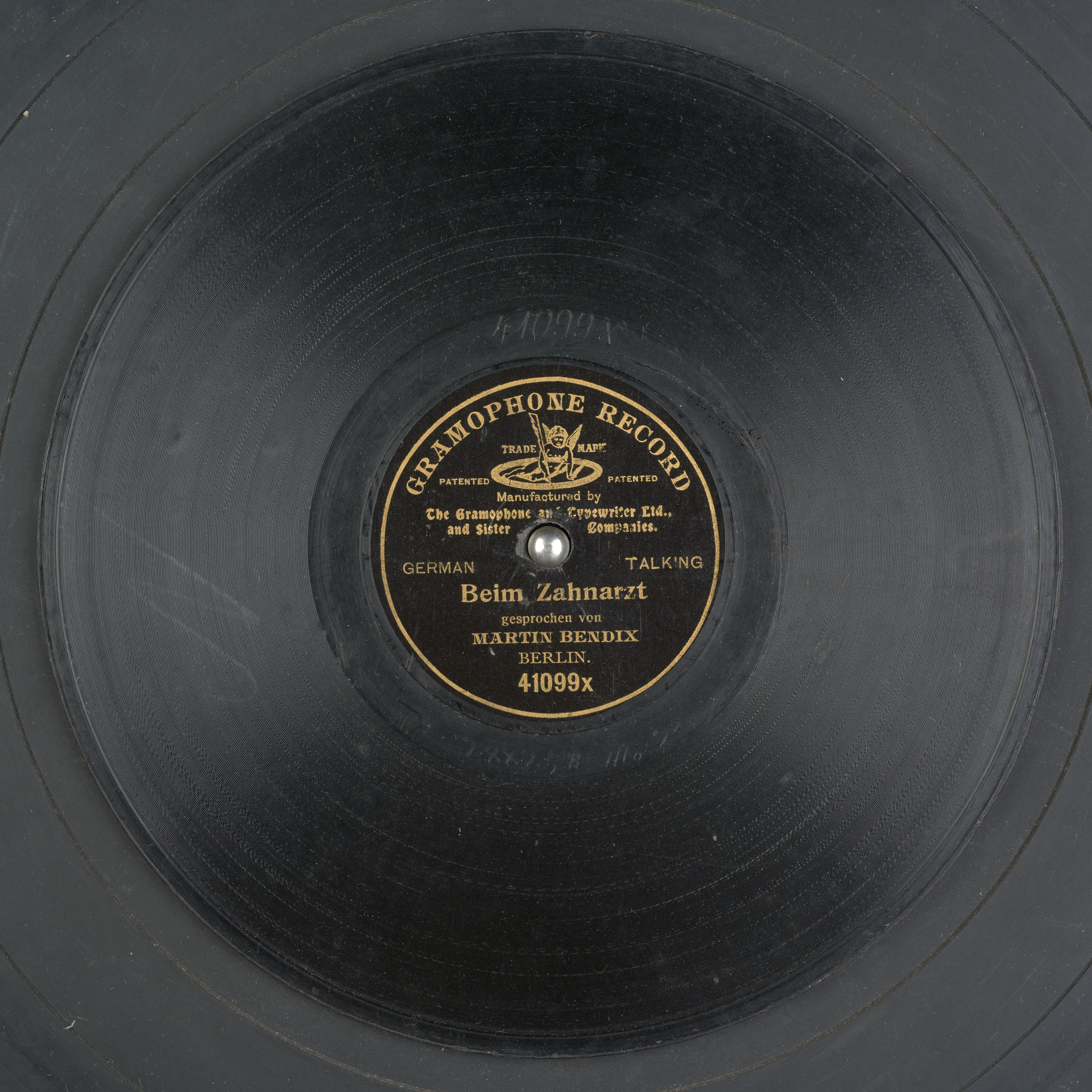 media 71288 thumbnail image