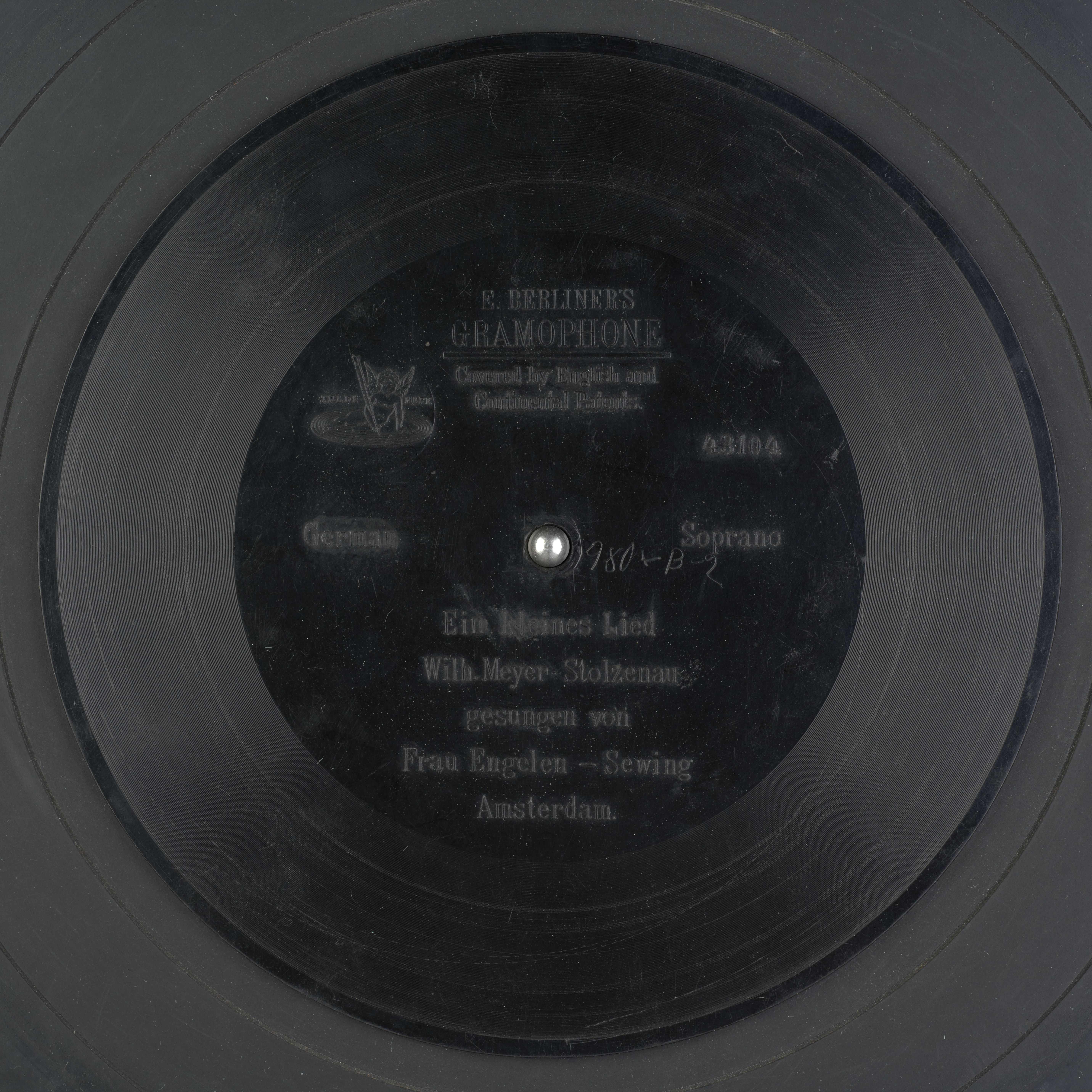 media 71353 thumbnail image