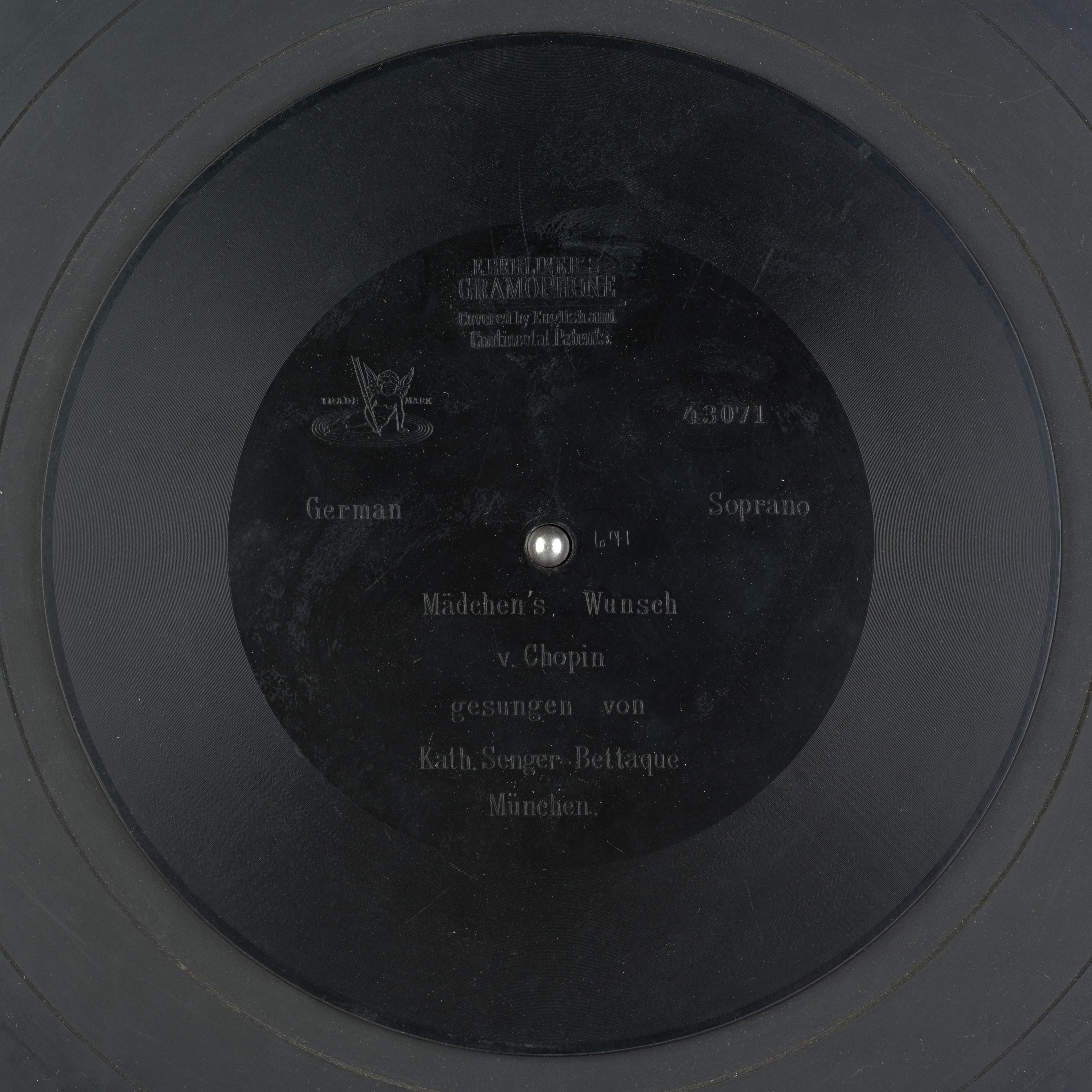 media 71362 thumbnail image