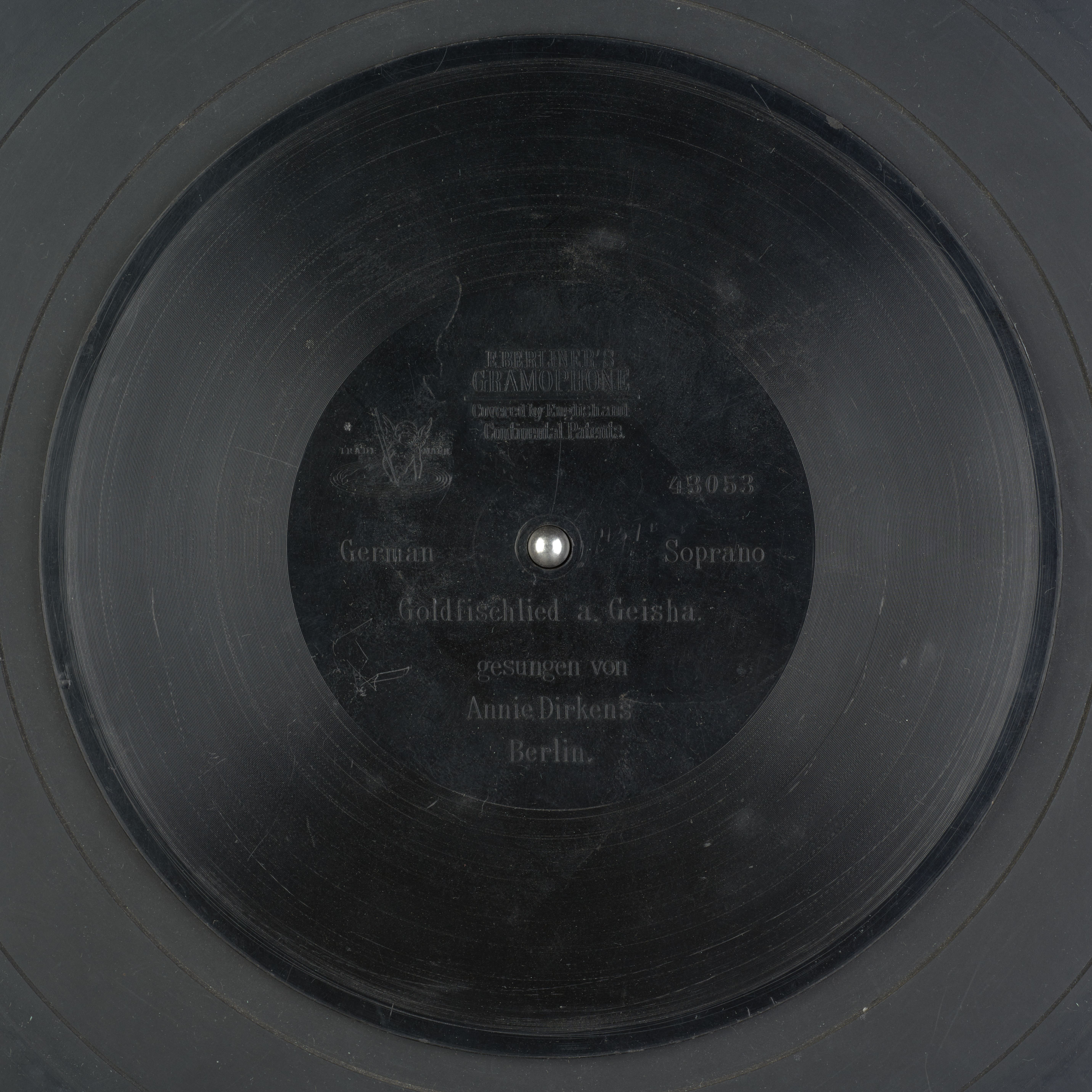 media 71366 thumbnail image