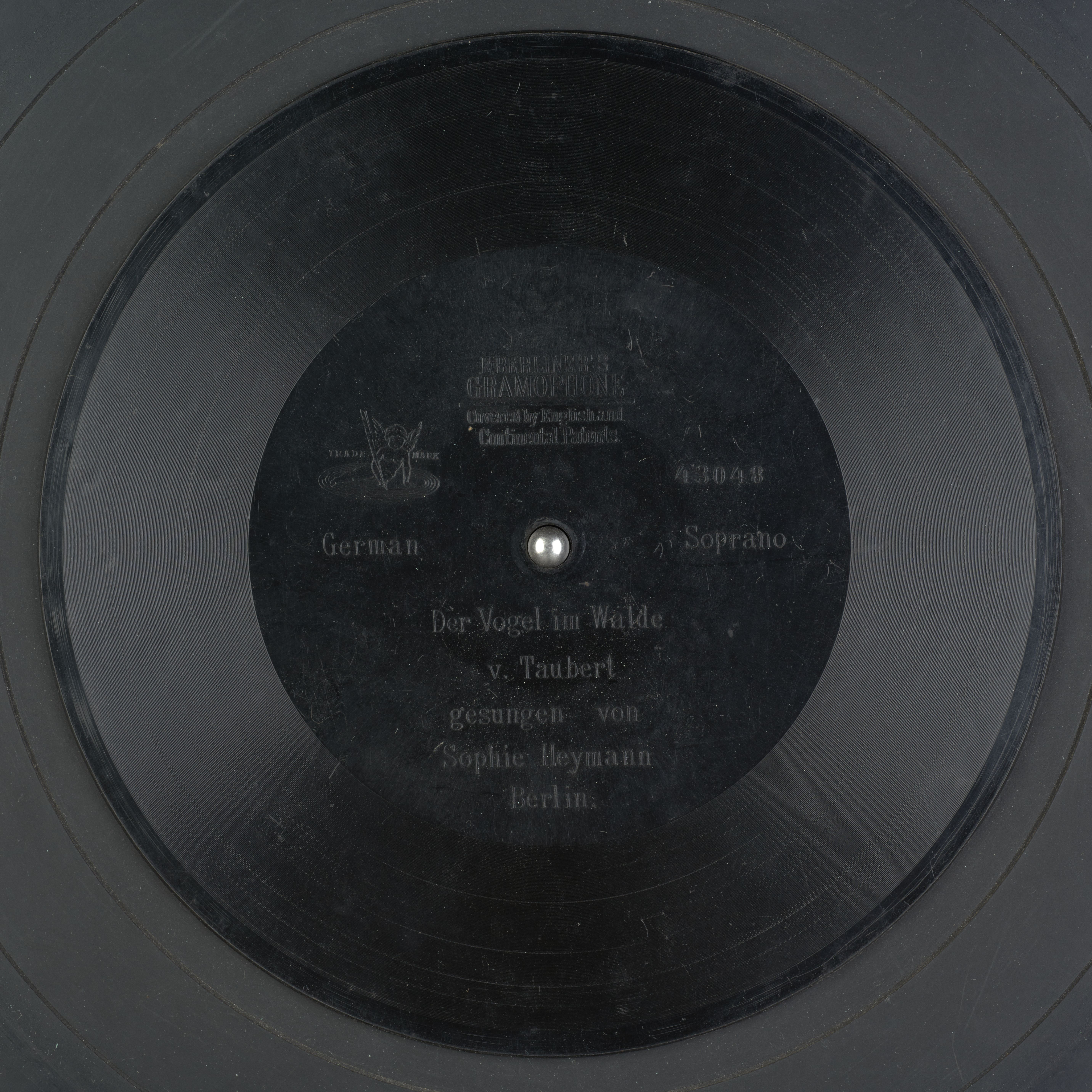 media 71369 thumbnail image
