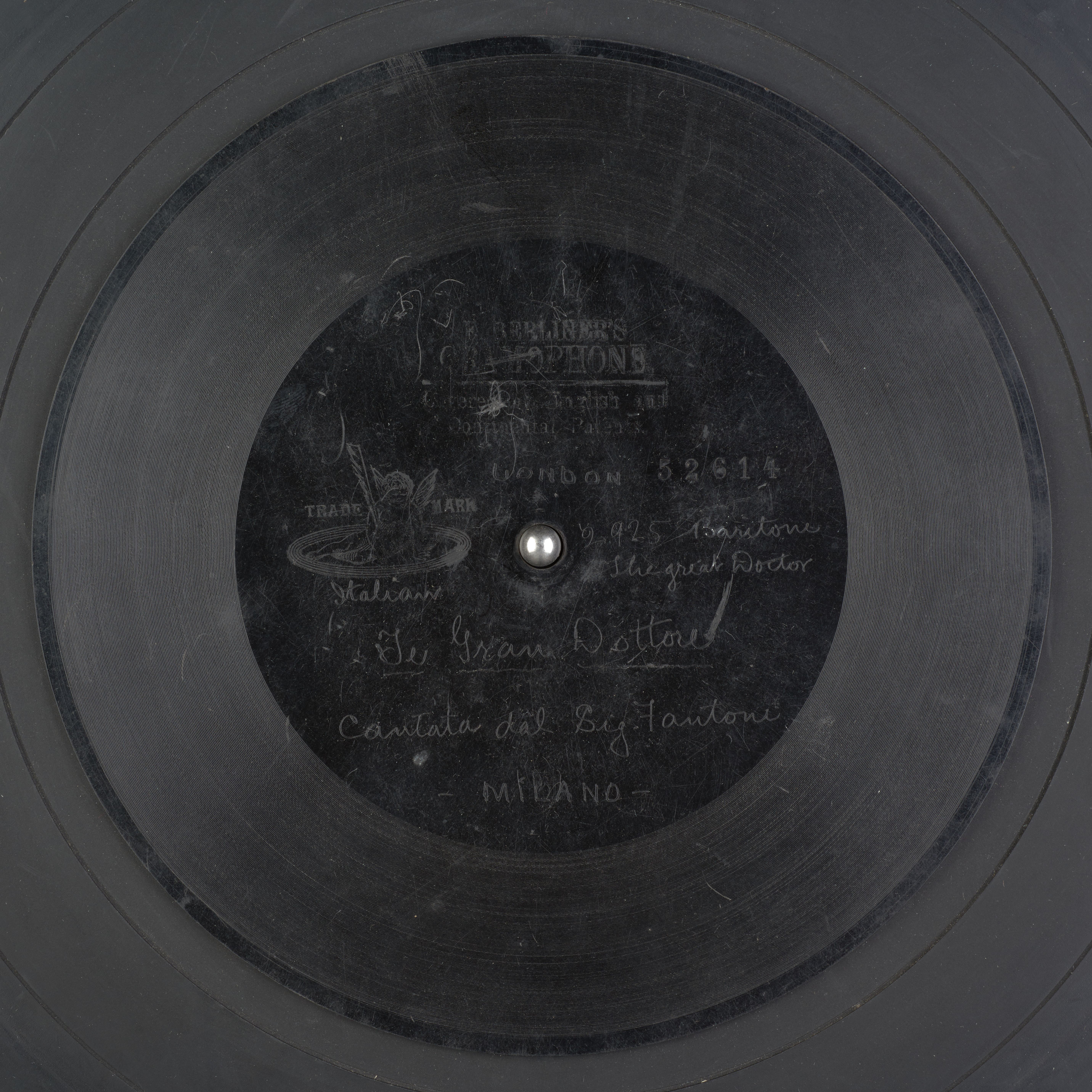 media 71477 thumbnail image