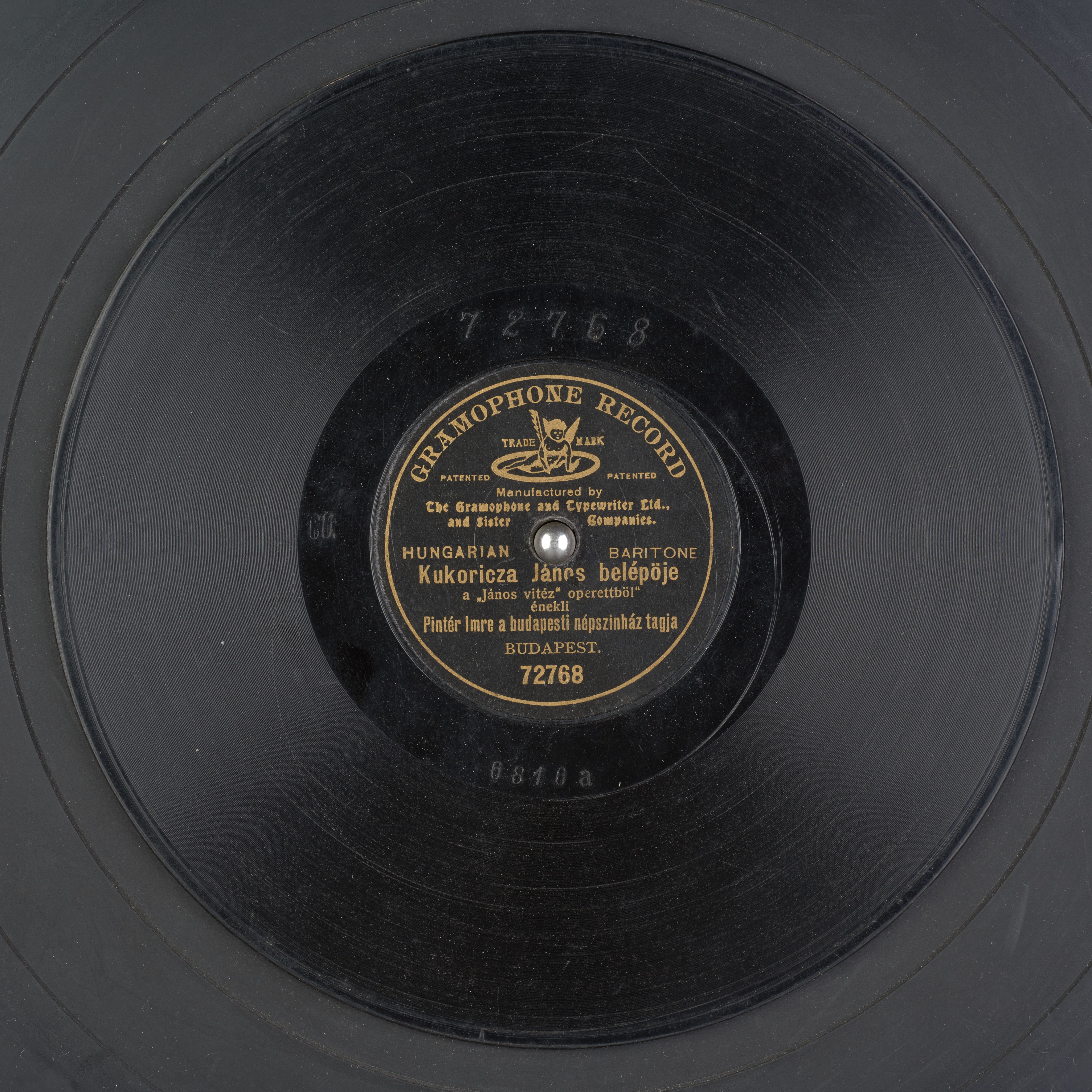 media 71523 thumbnail image