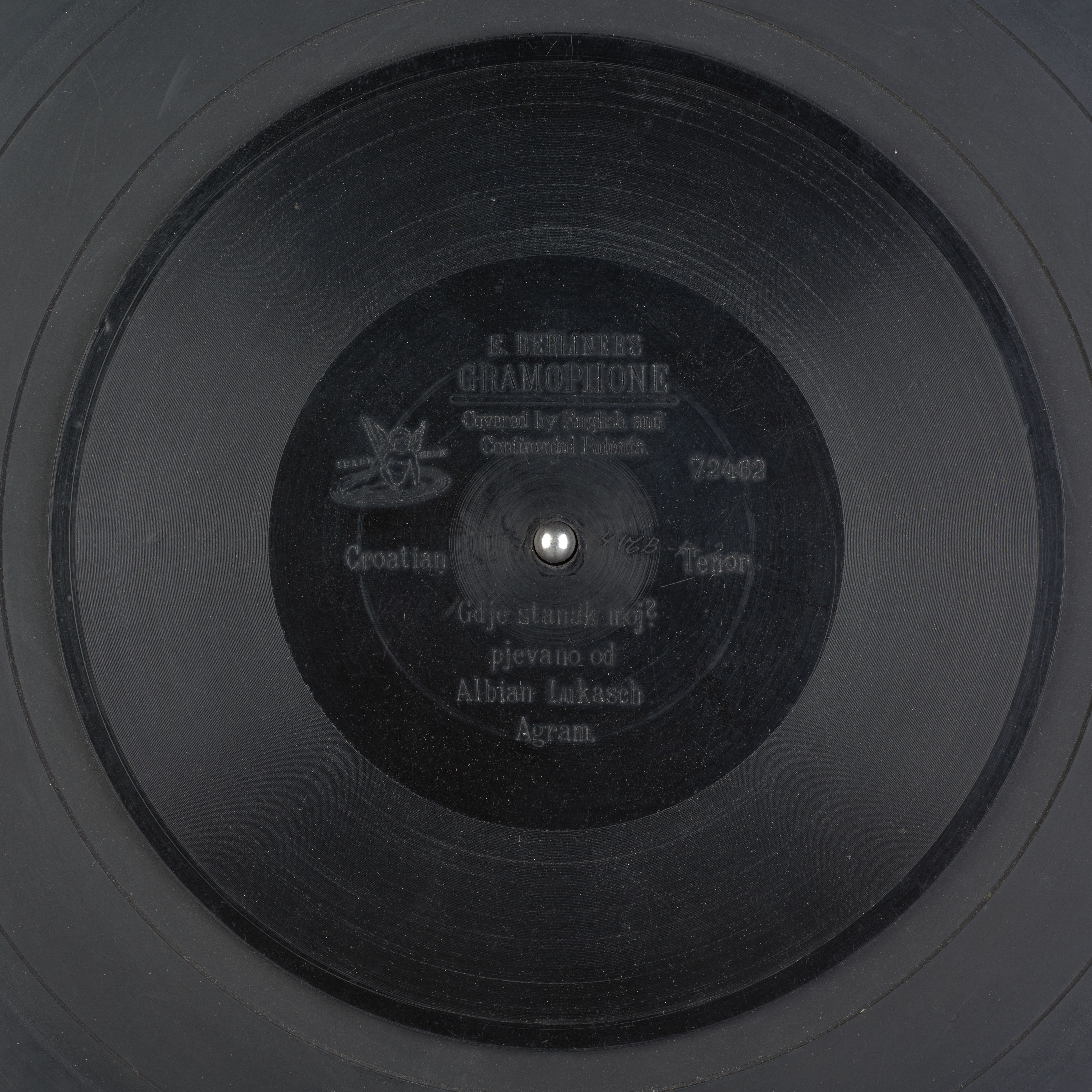 media 71533 thumbnail image