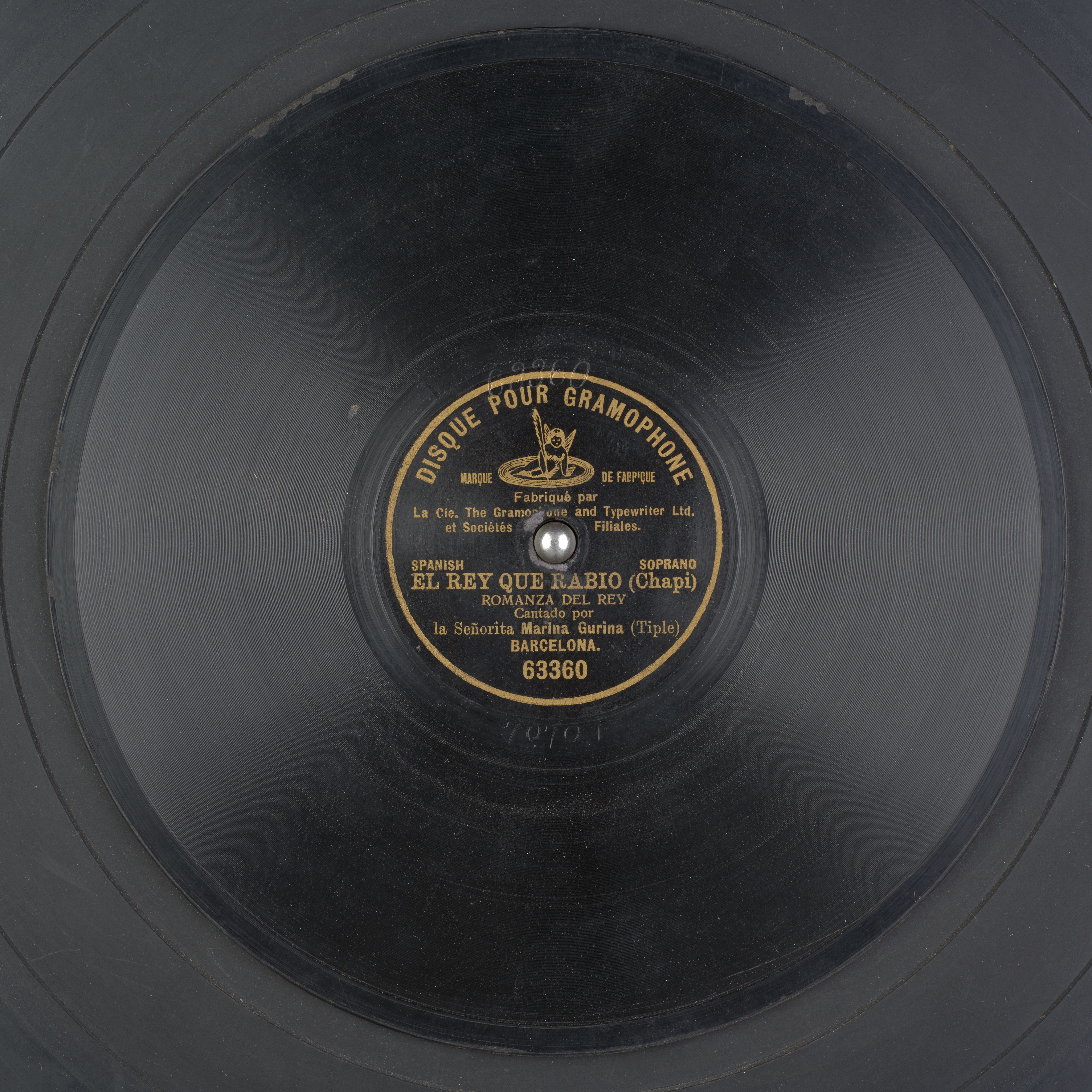 media 71538 thumbnail image