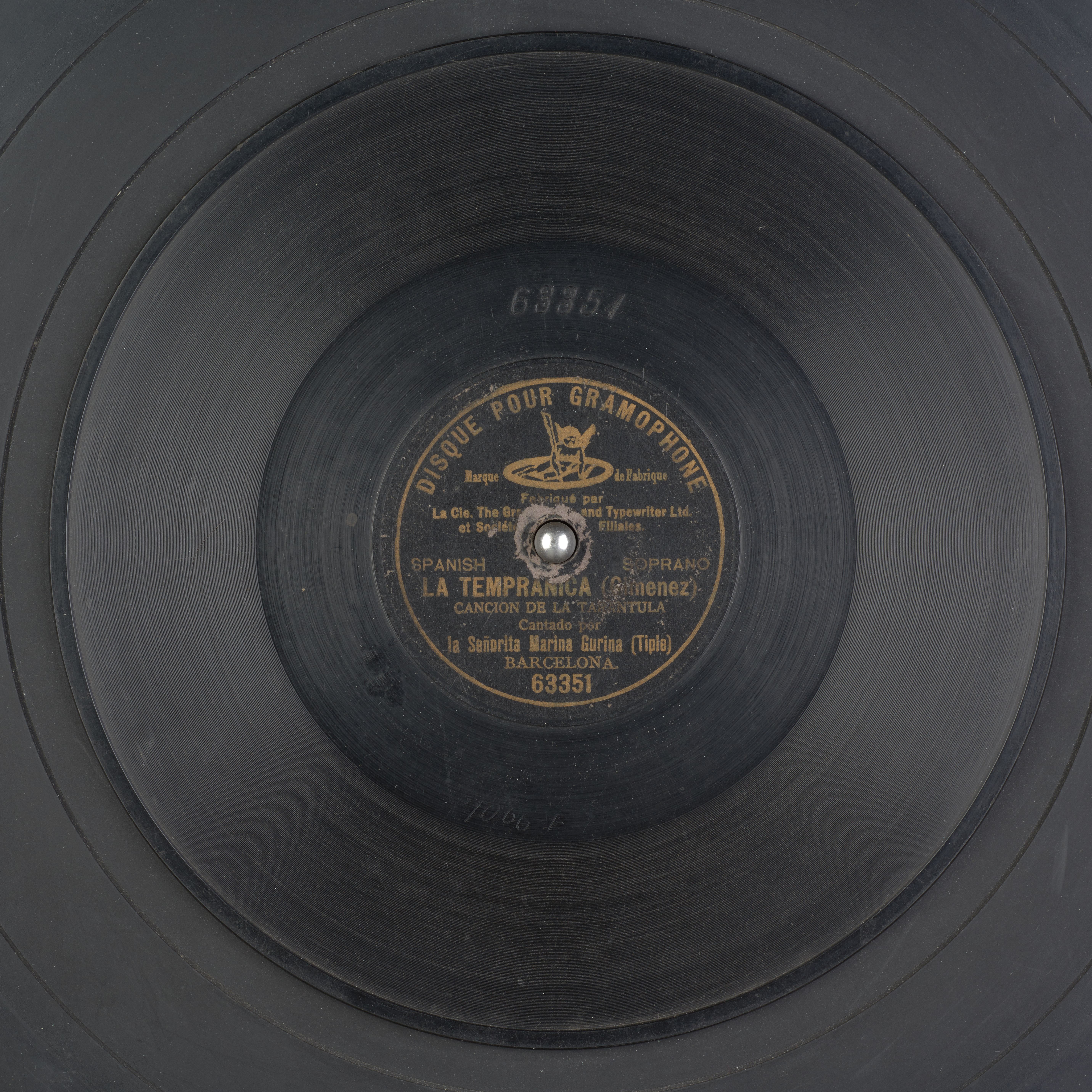 media 71539 thumbnail image