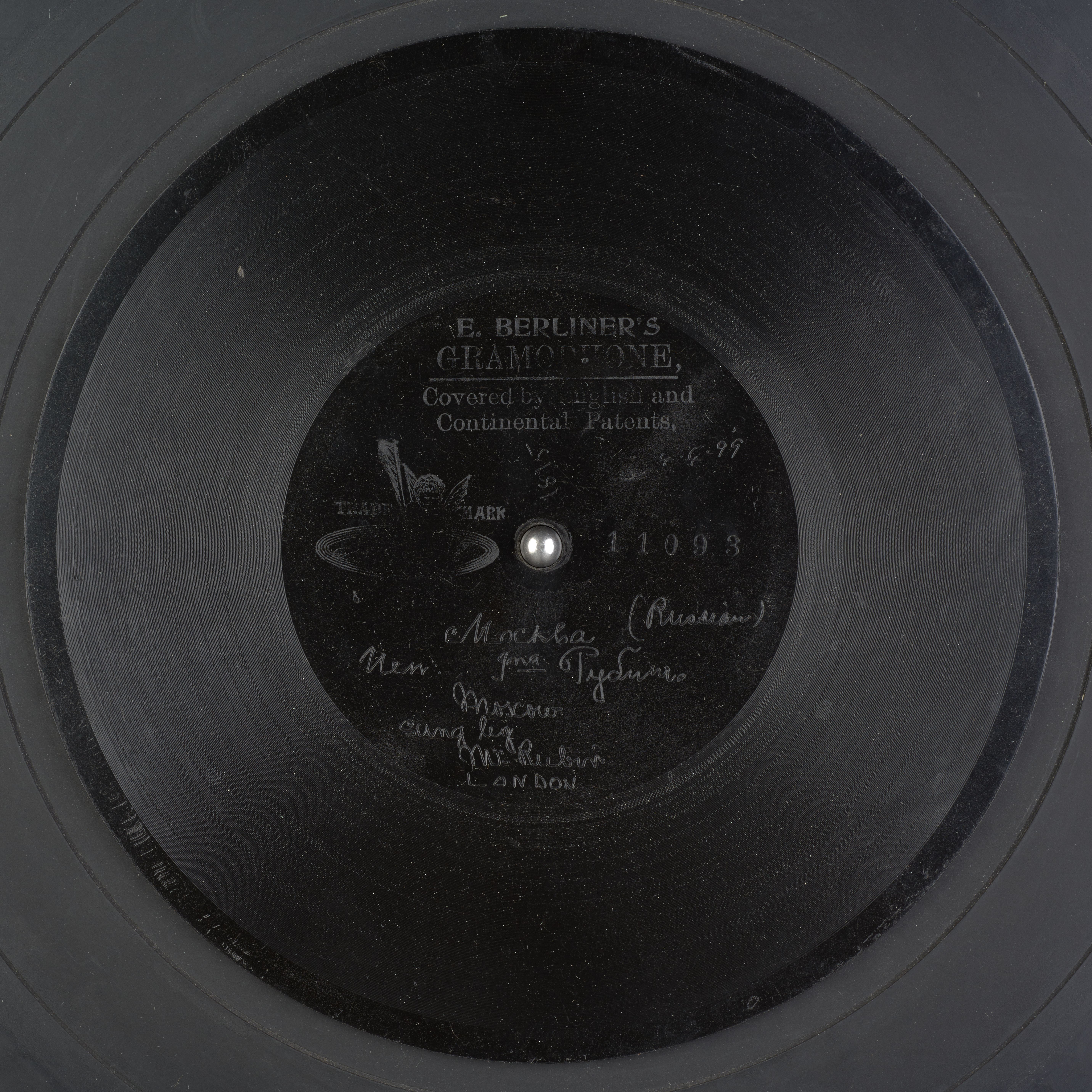 media 71586 thumbnail image