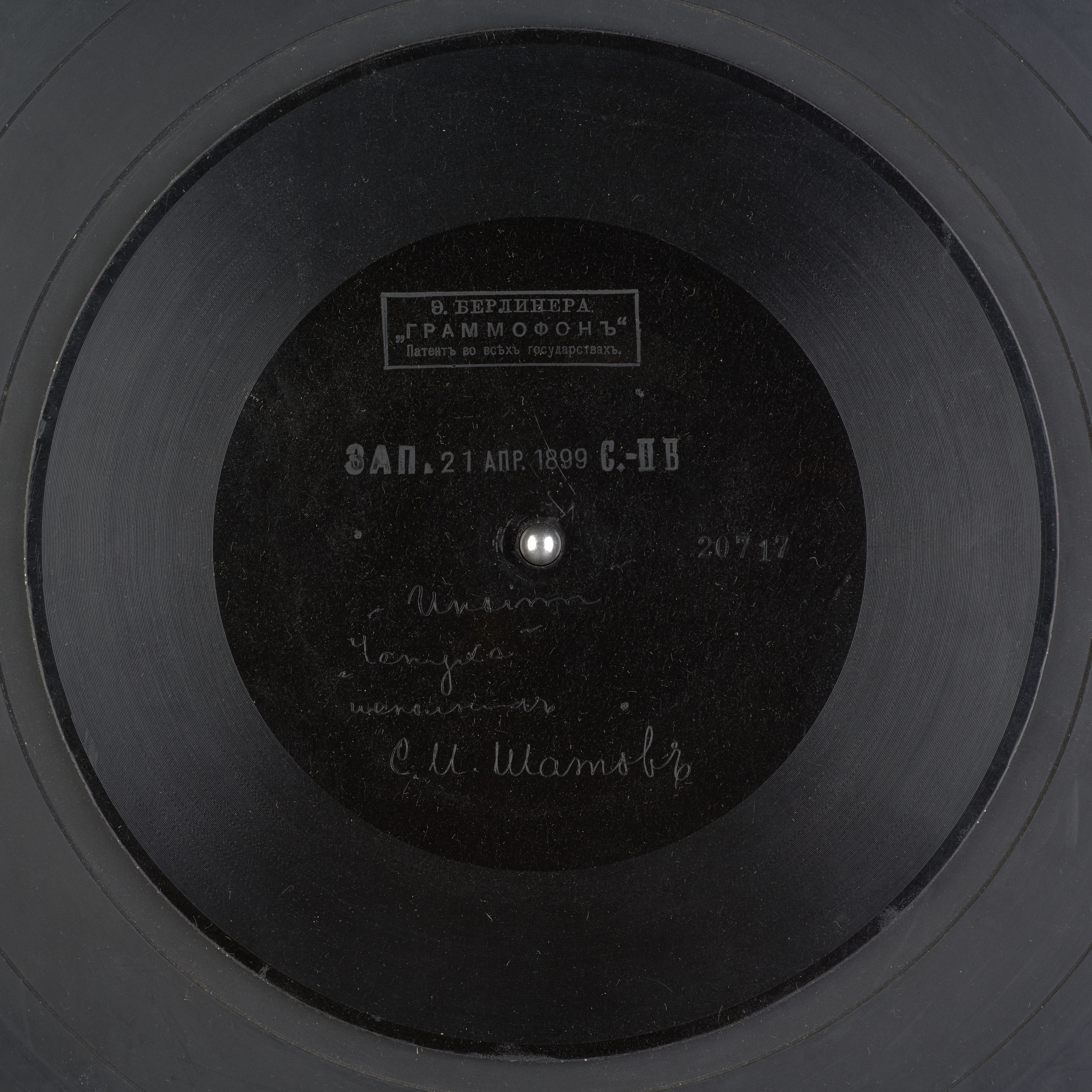 media 71588 thumbnail image