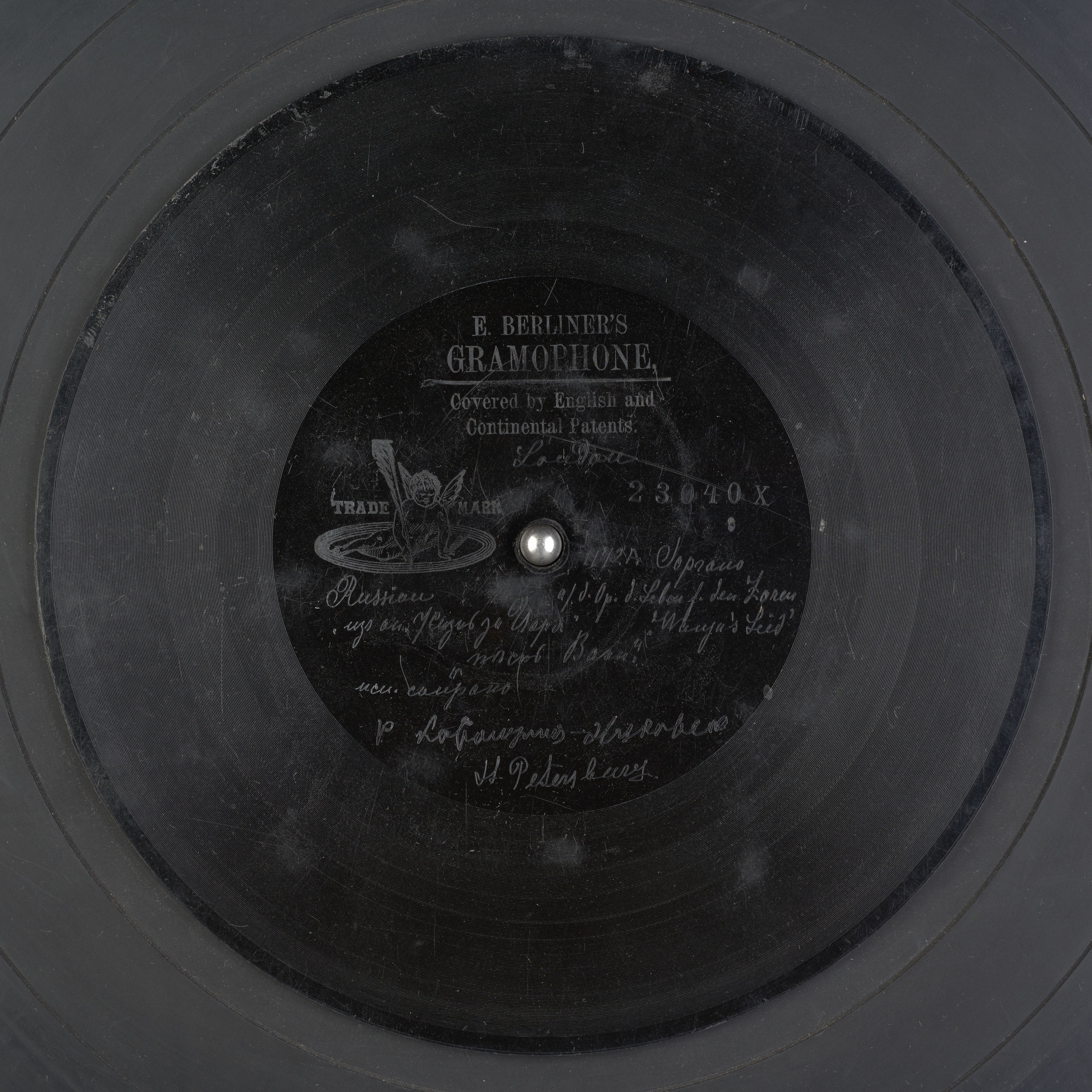 media 71589 thumbnail image