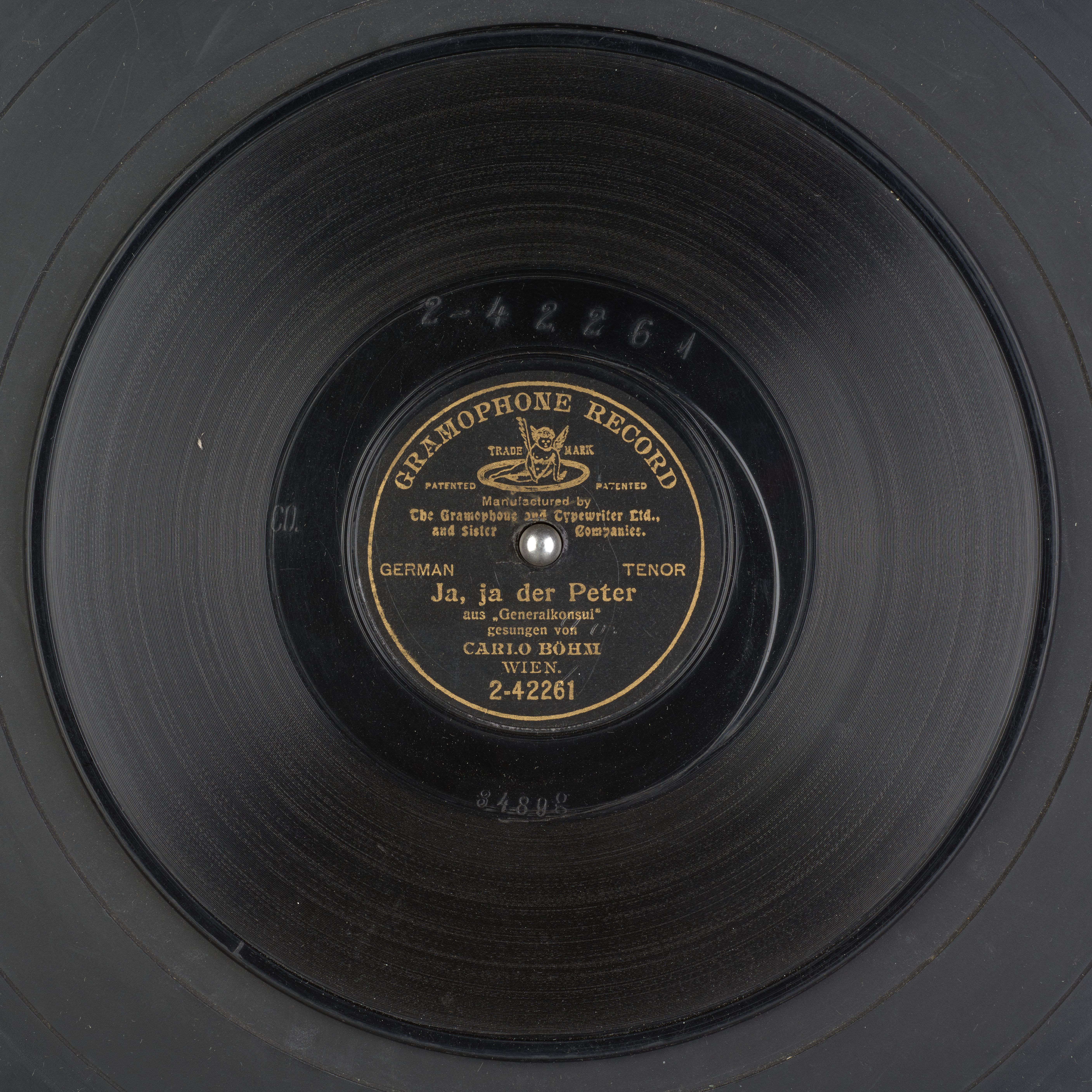 media 71604 thumbnail image