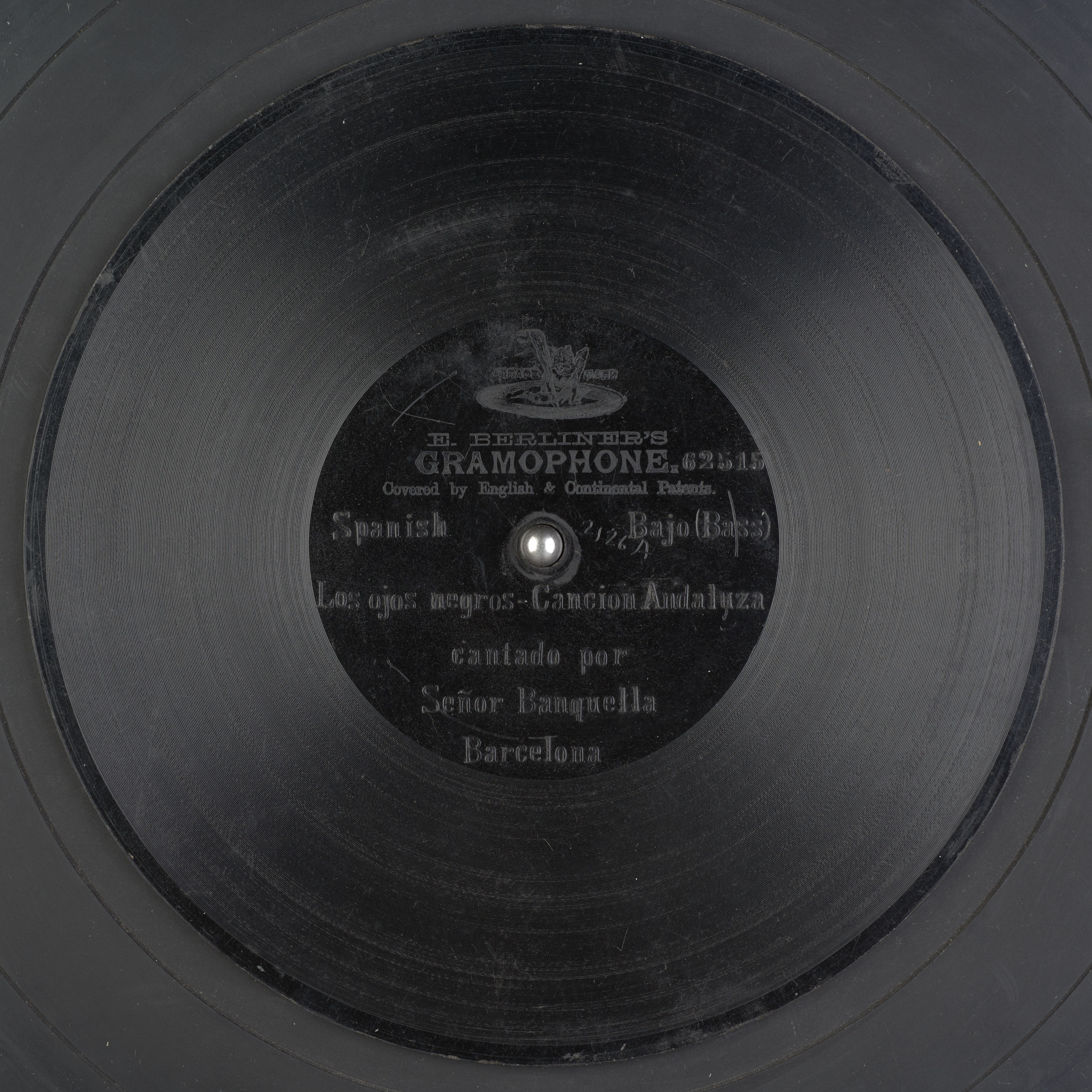 media 71628 thumbnail image