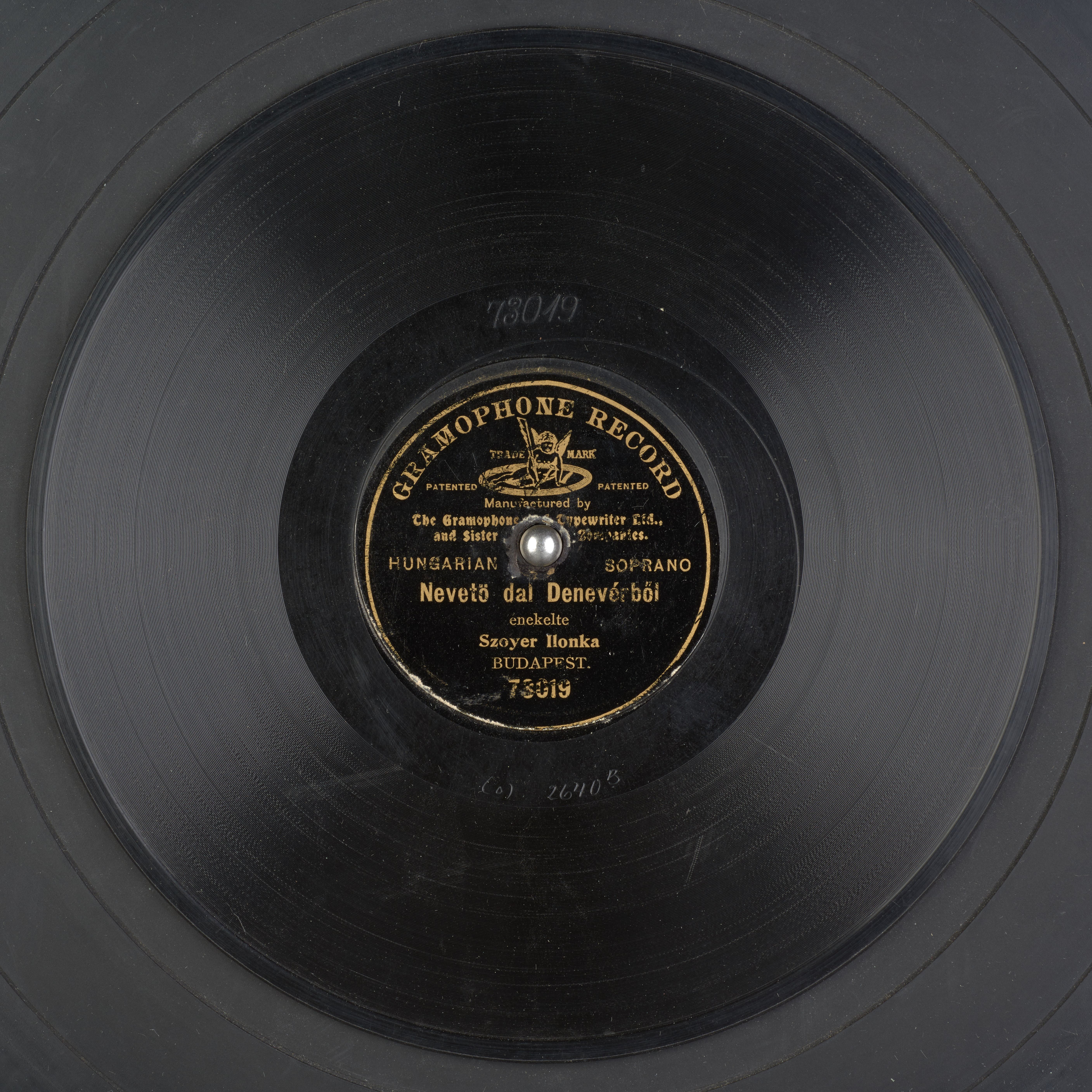 media 71635 thumbnail image