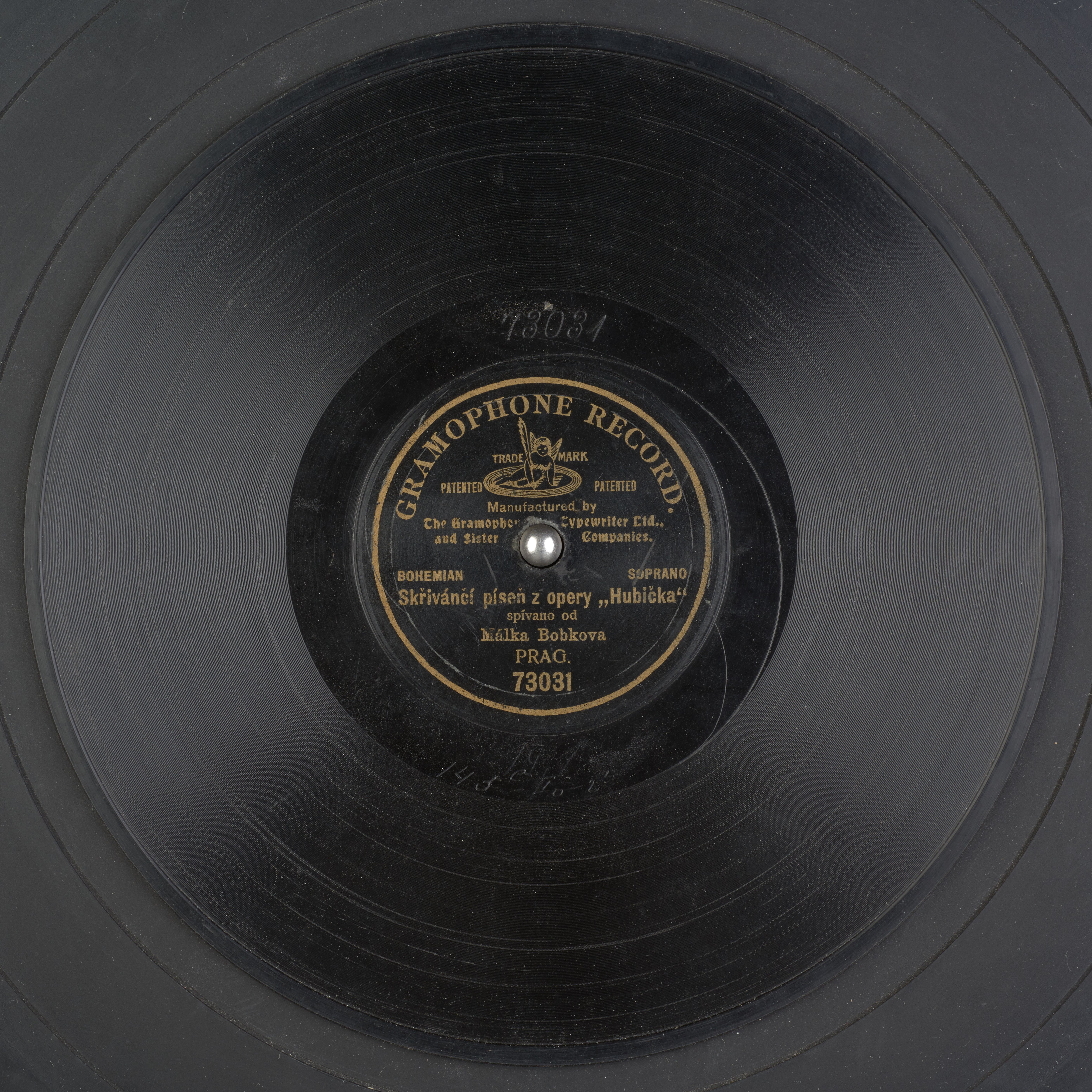 media 71636 thumbnail image
