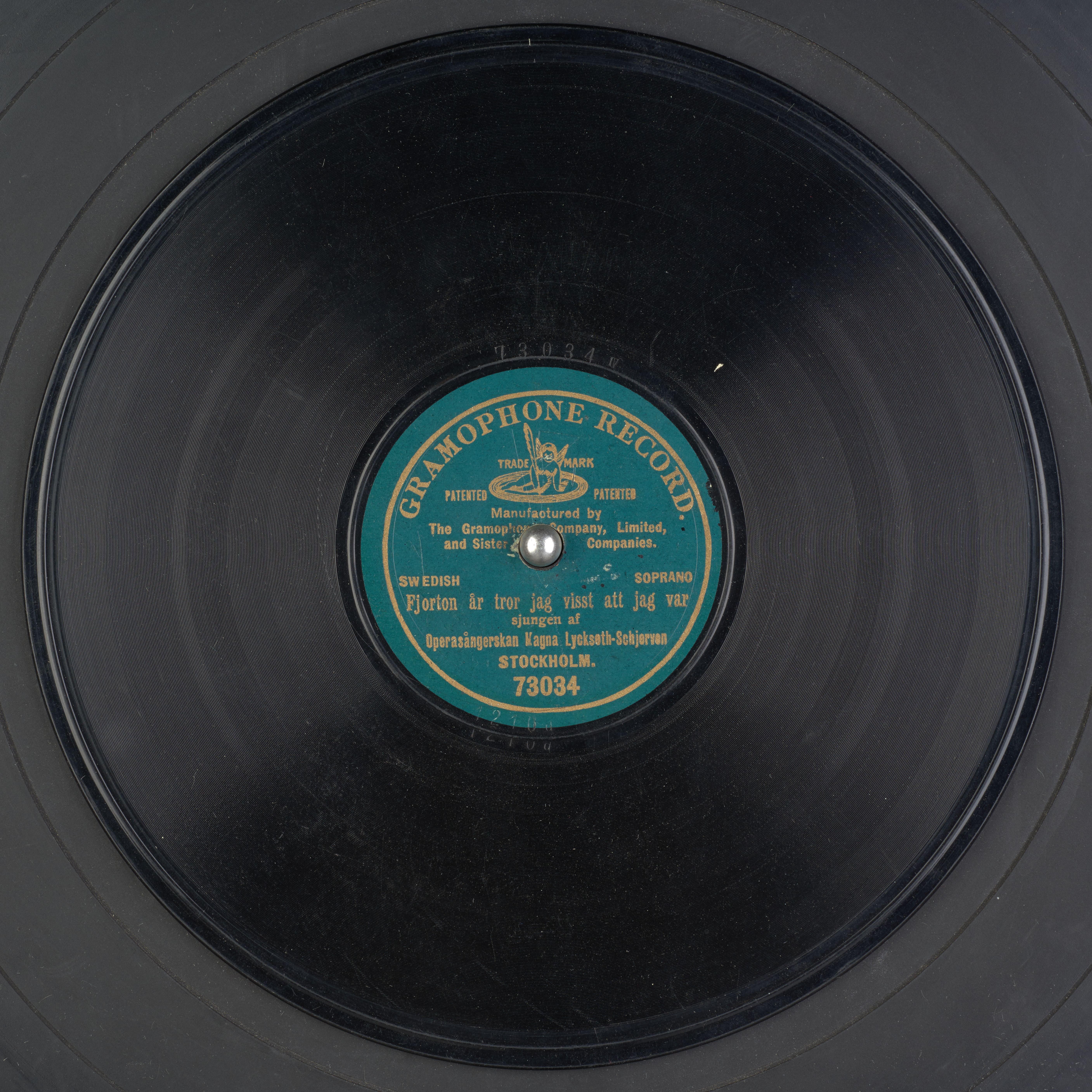 media 71638 thumbnail image