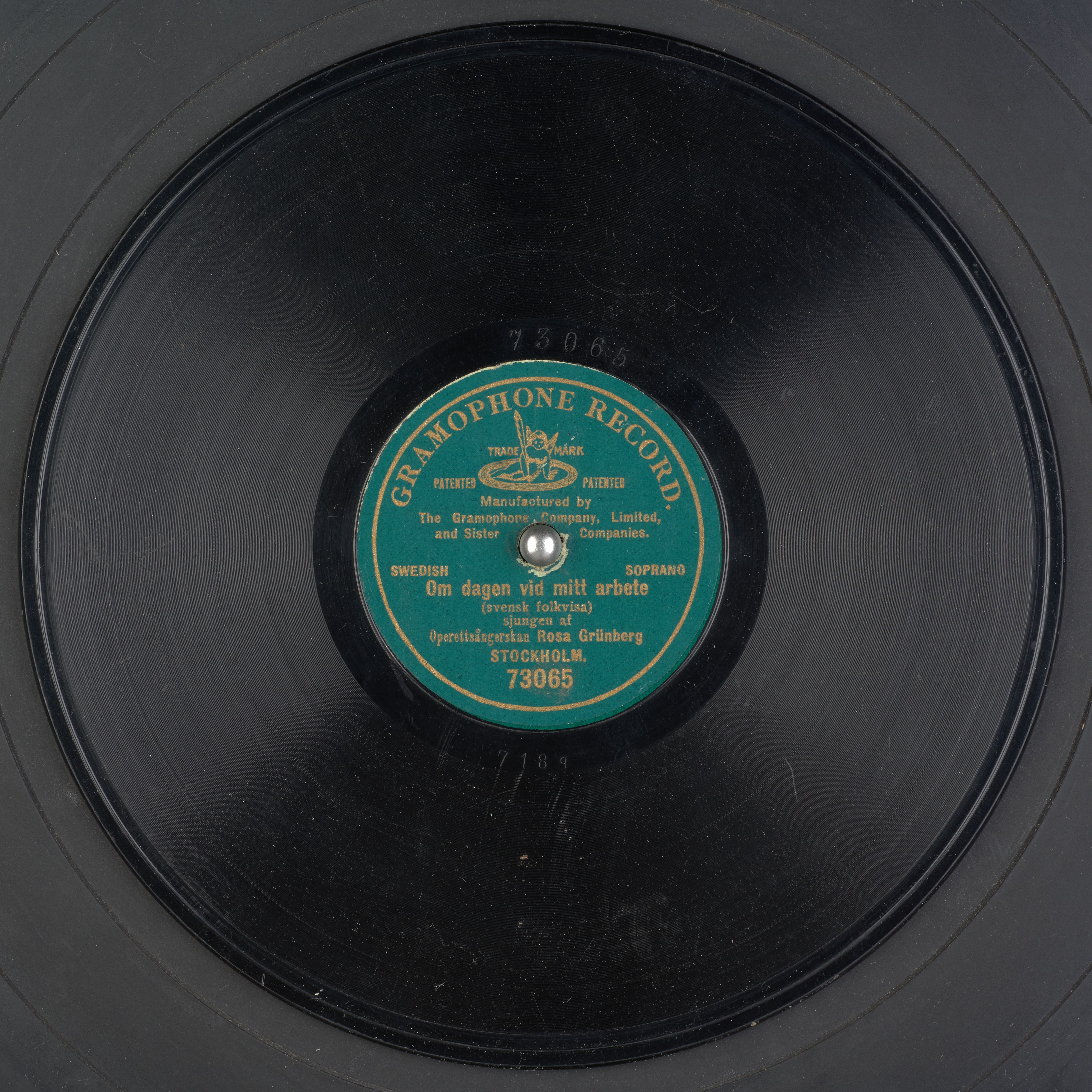 media 71639 thumbnail image