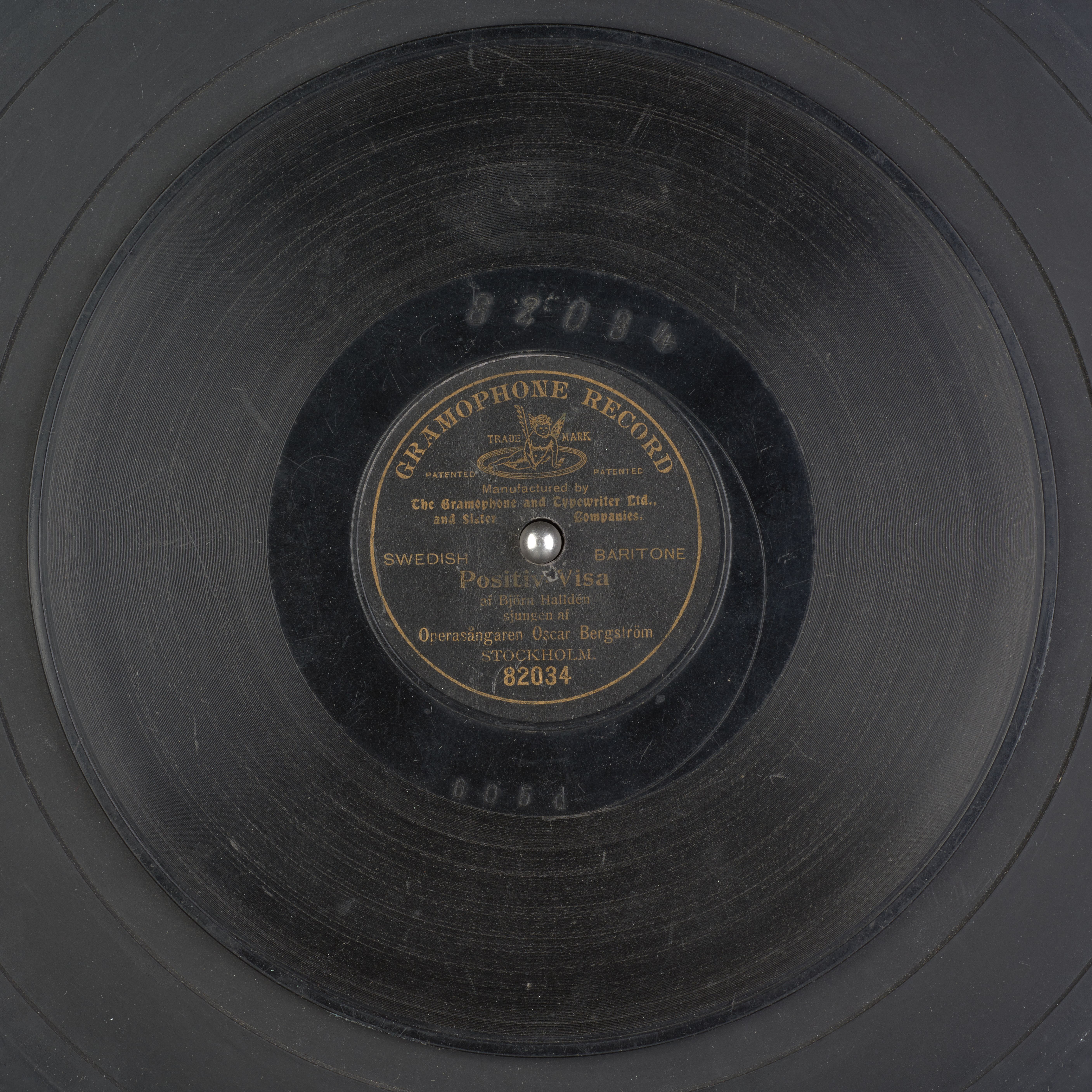 media 71645 thumbnail image